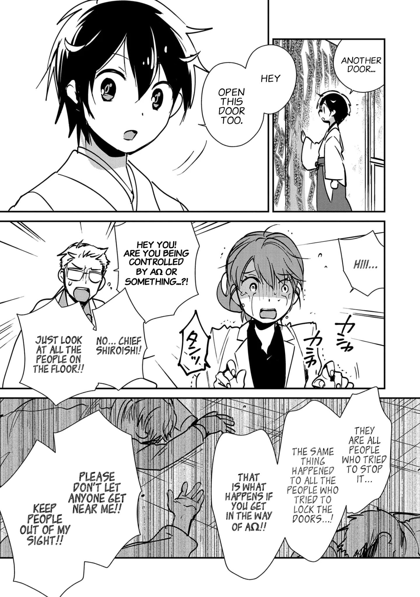 Page 15 of Chapter 30