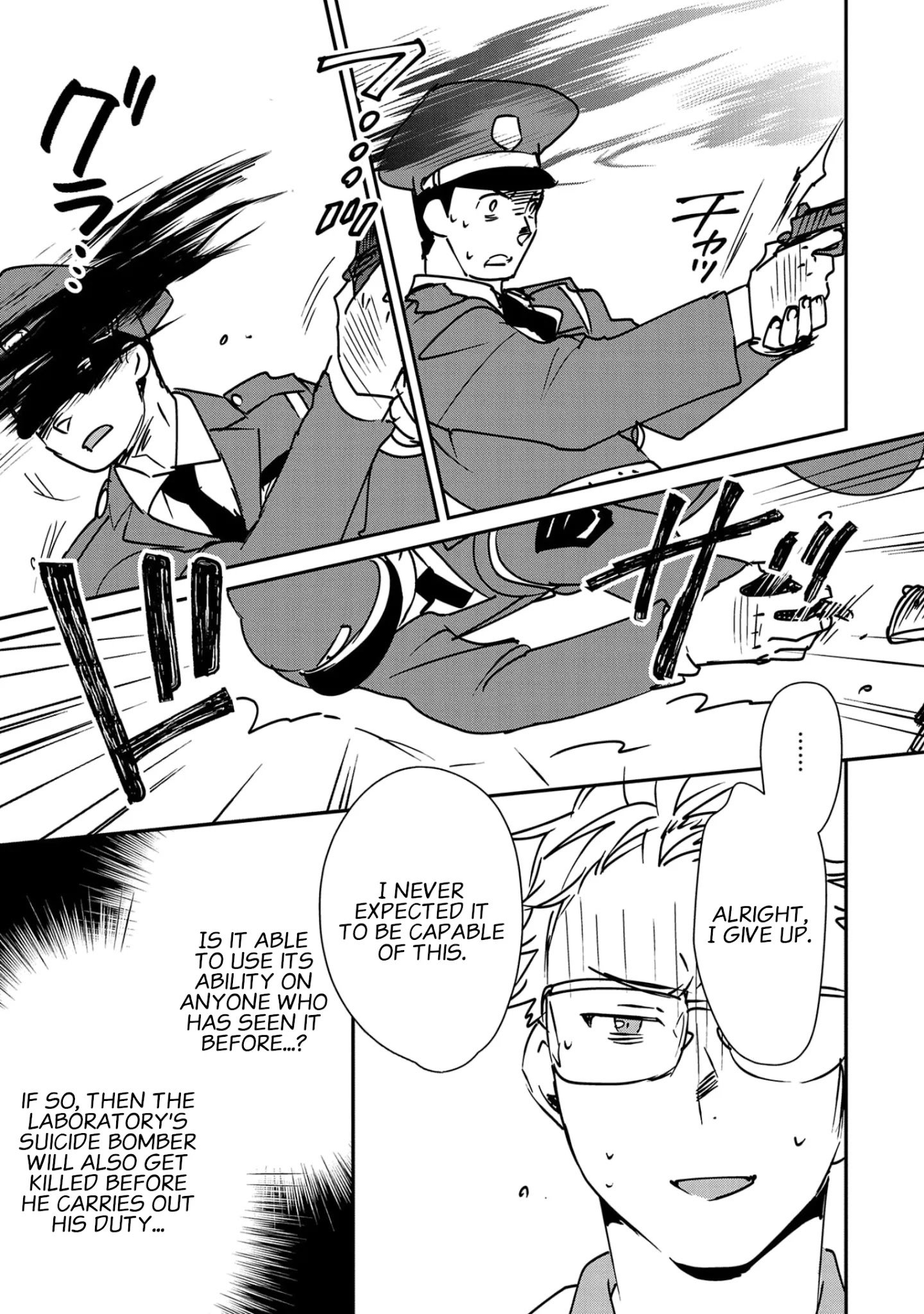 Page 17 of Chapter 30
