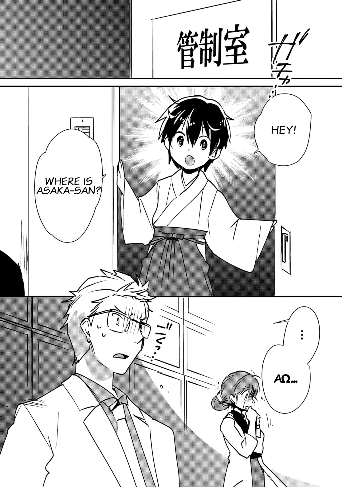 Page 20 of Chapter 30