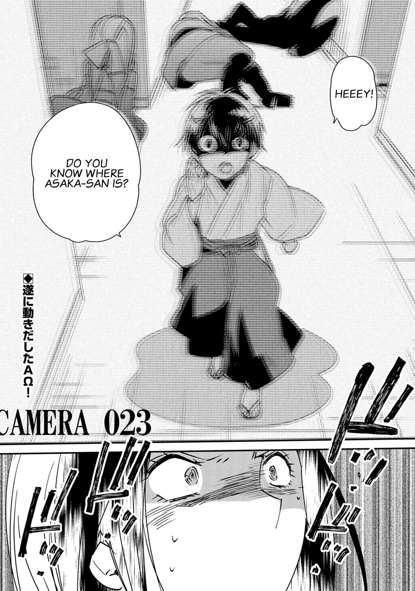 Page 31 of Chapter 30