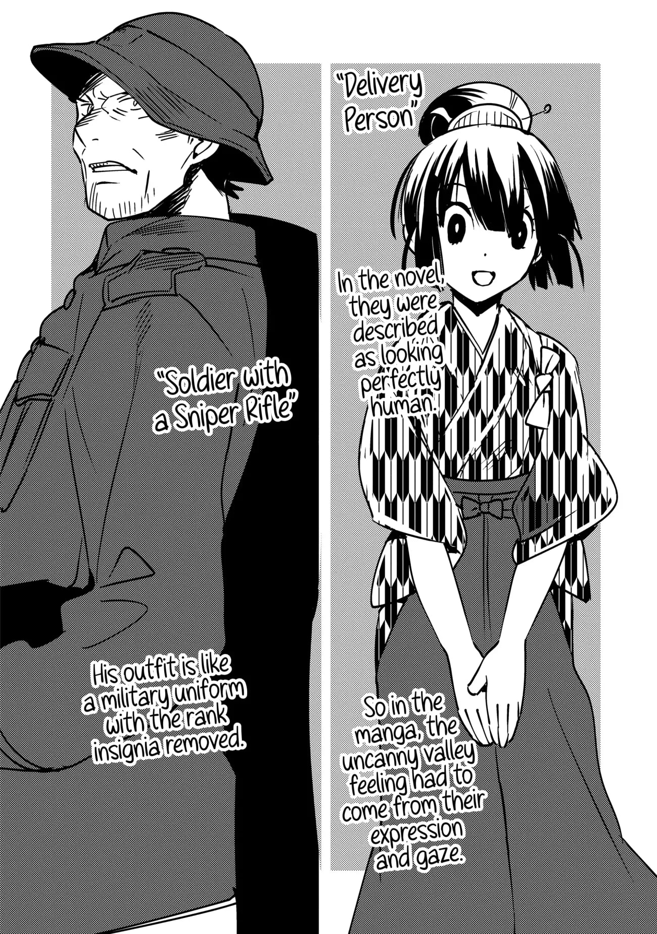 Page 1 of Chapter 30.5