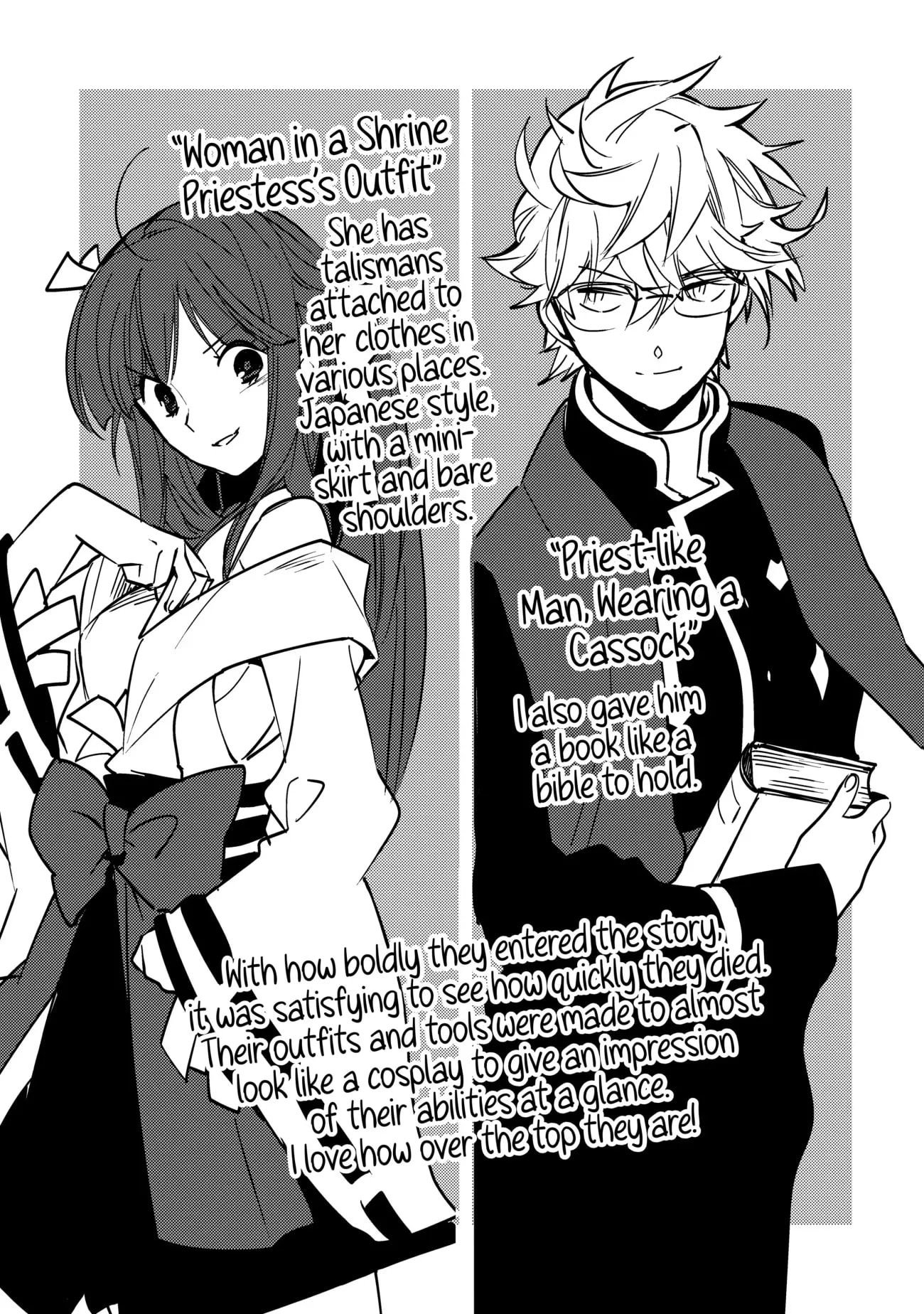 Page 2 of Chapter 30.5