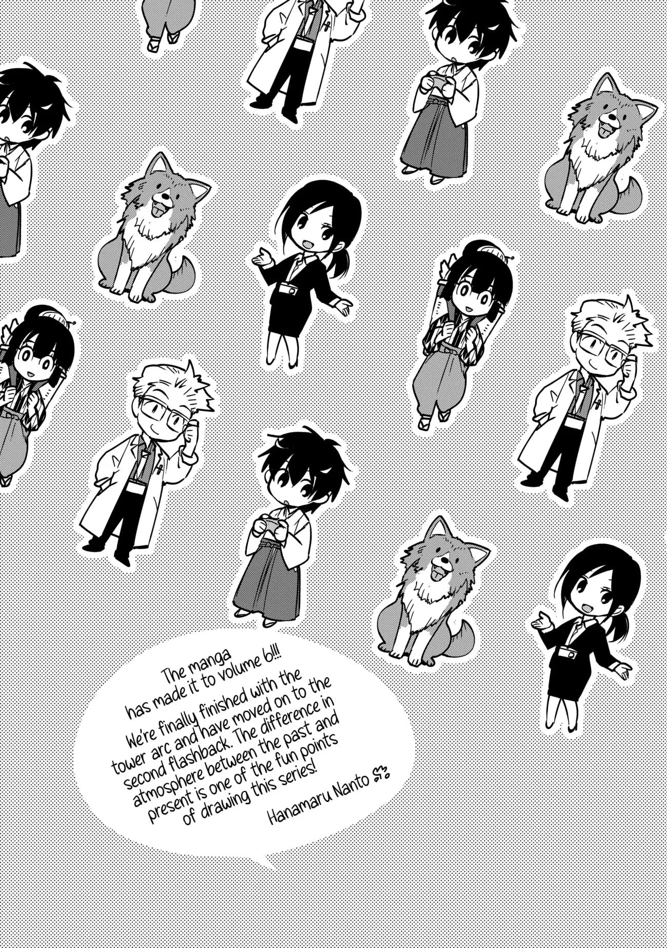 Page 4 of Chapter 30.5