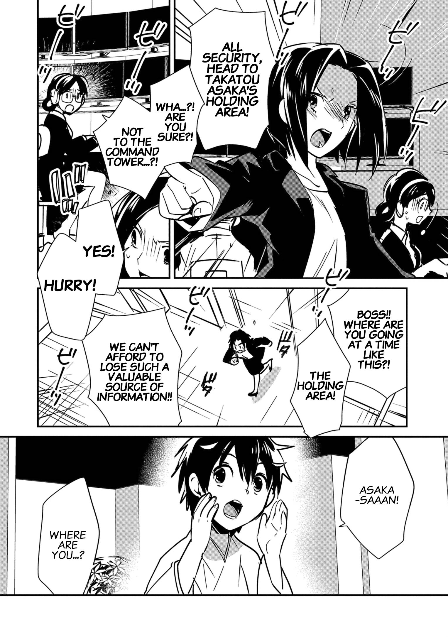 Page 2 of Chapter 31