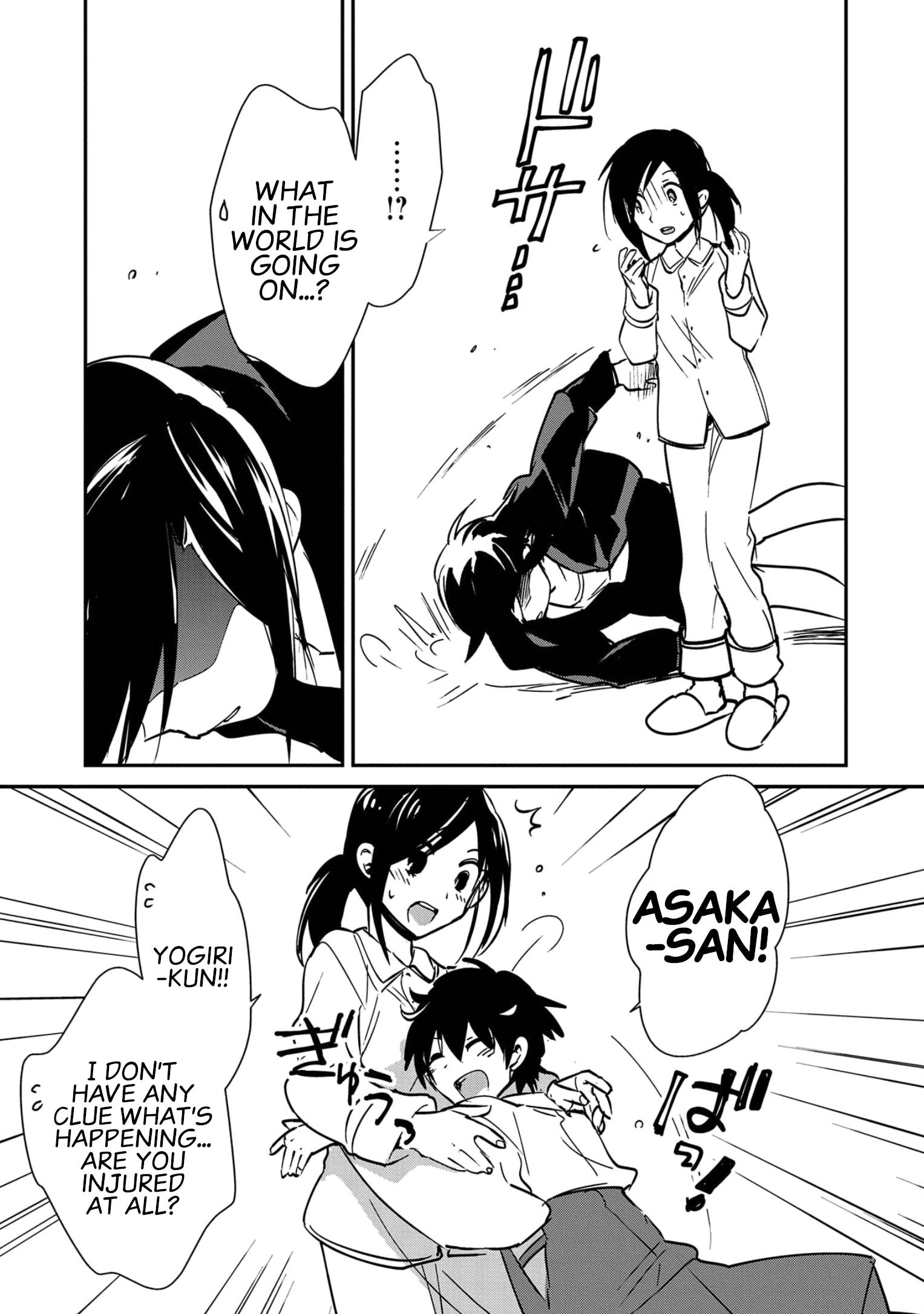 Page 7 of Chapter 31
