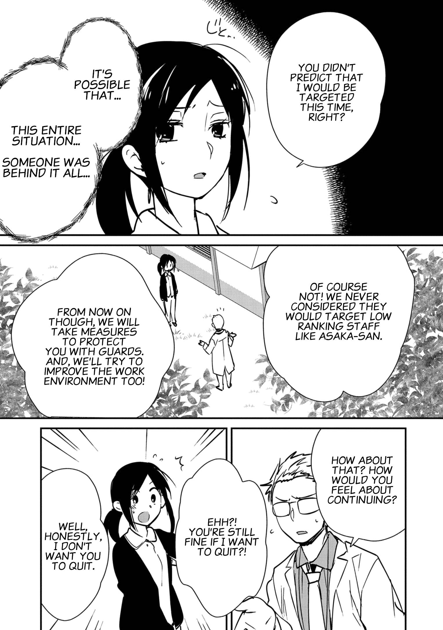 Page 17 of Chapter 31