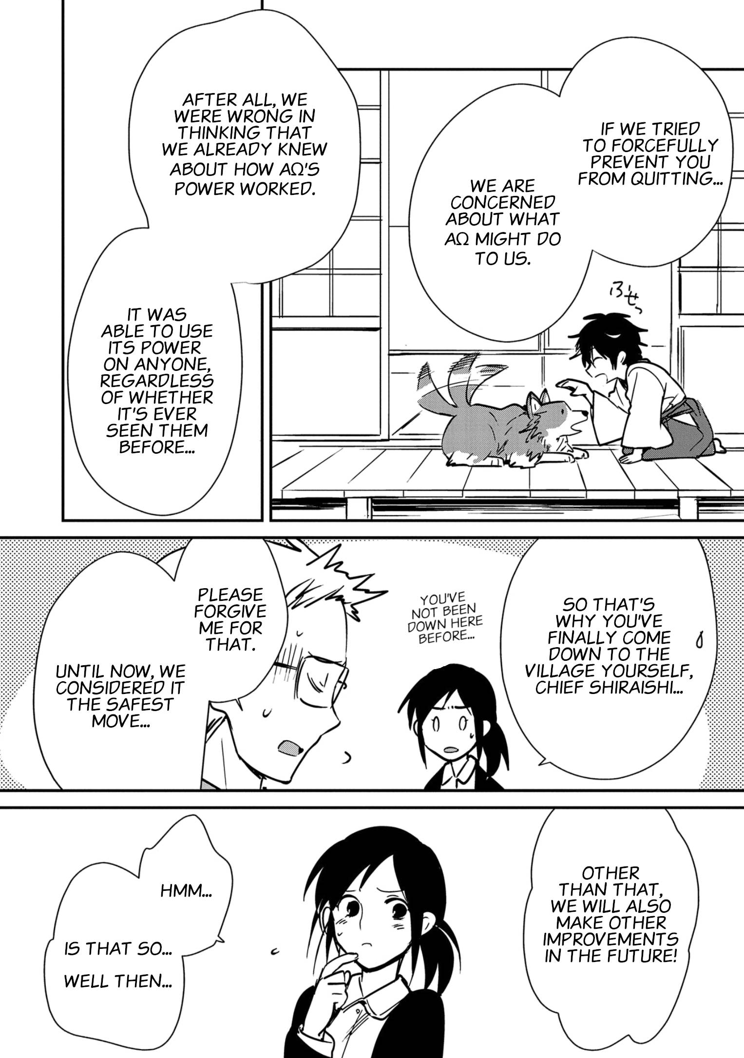 Page 18 of Chapter 31