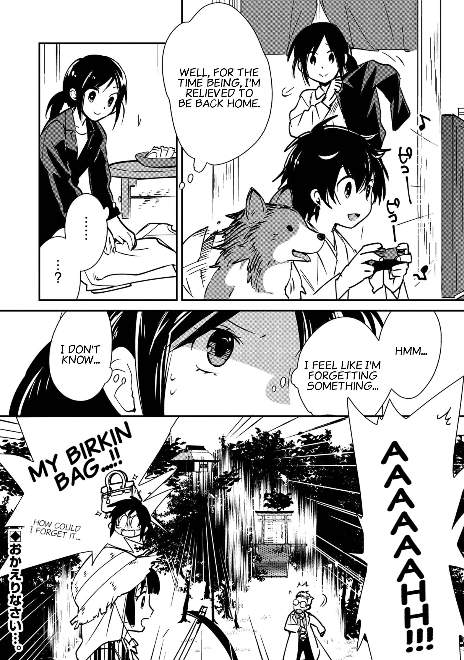 Page 22 of Chapter 31