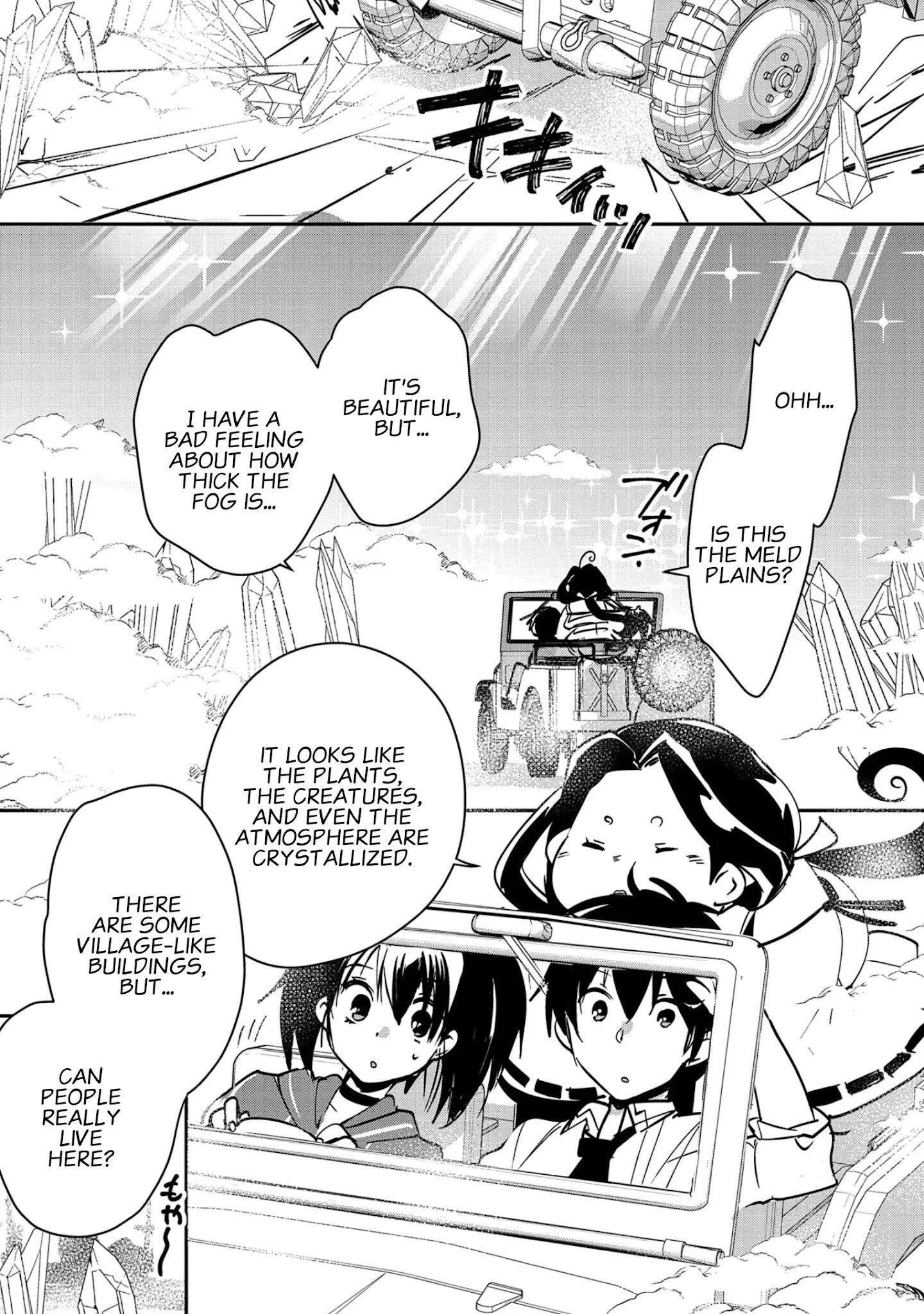 Page 2 of Chapter 32