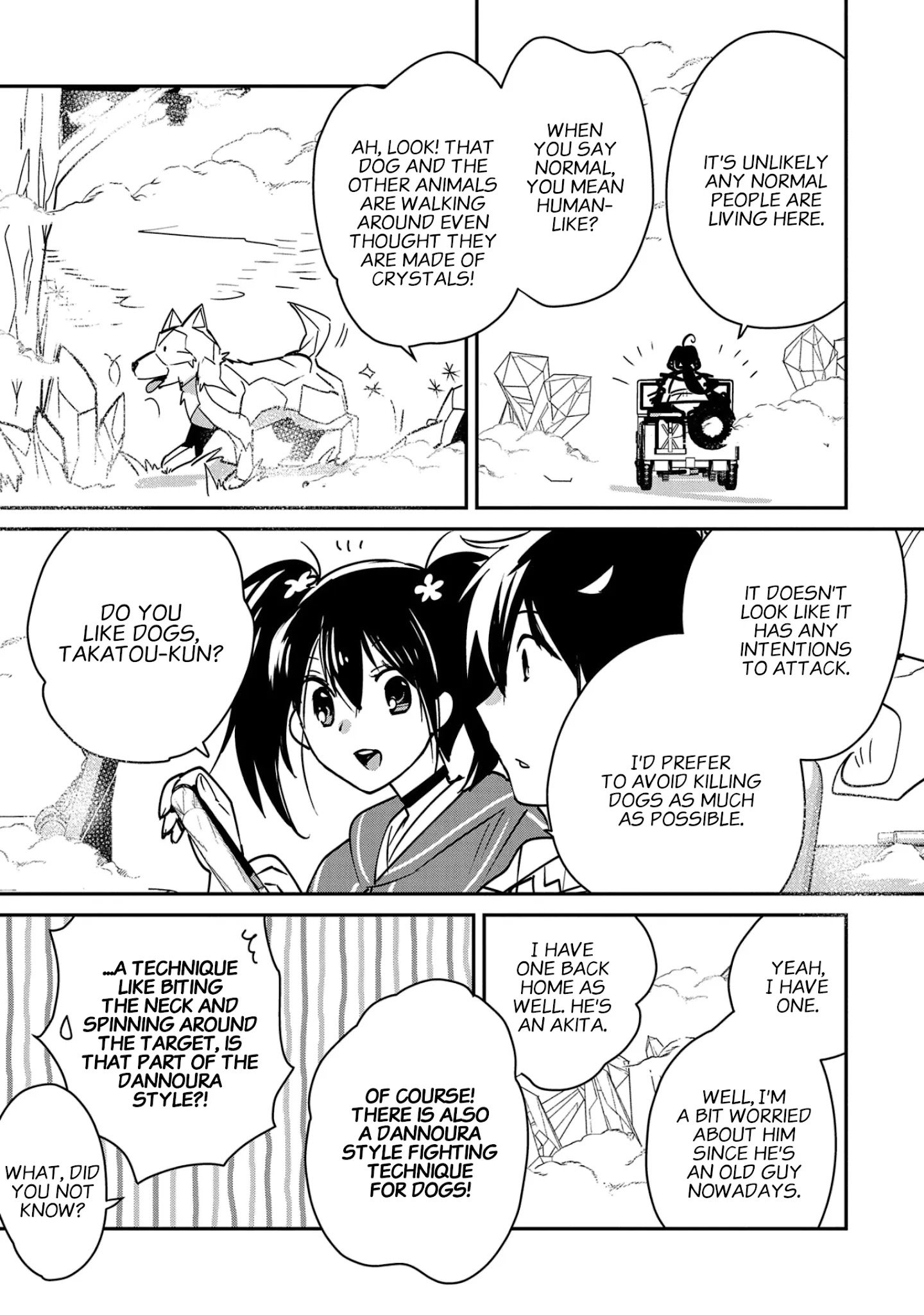 Page 3 of Chapter 32
