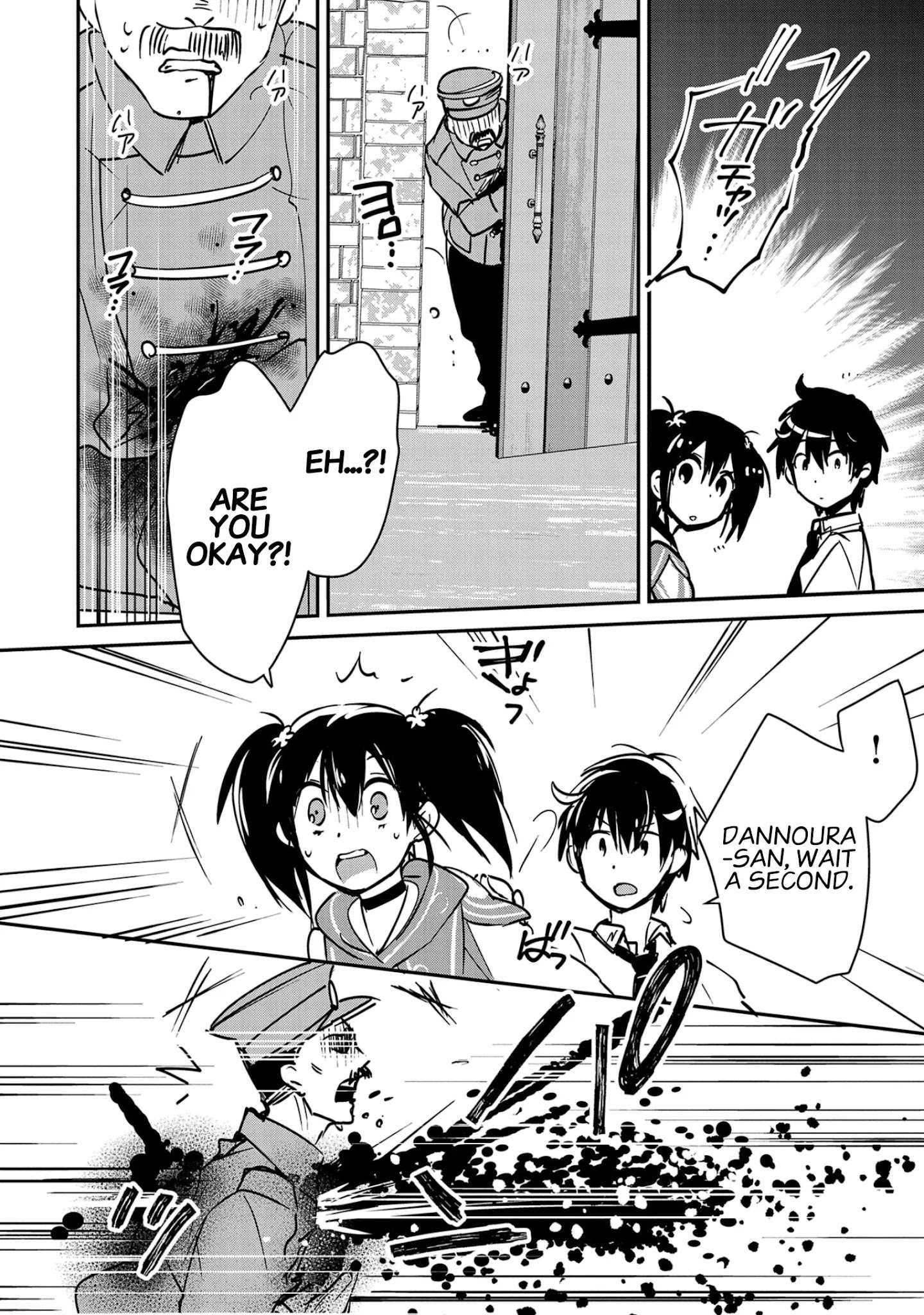 Page 8 of Chapter 32