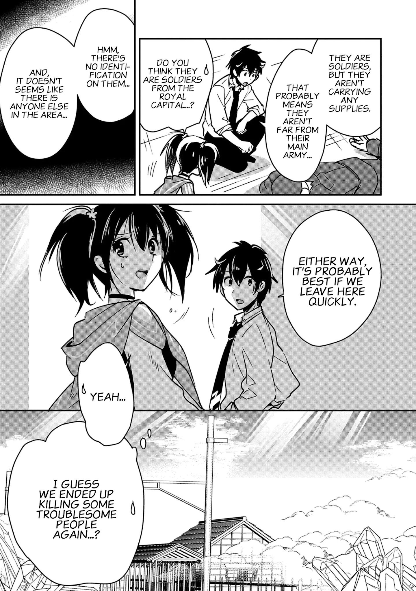 Page 13 of Chapter 32