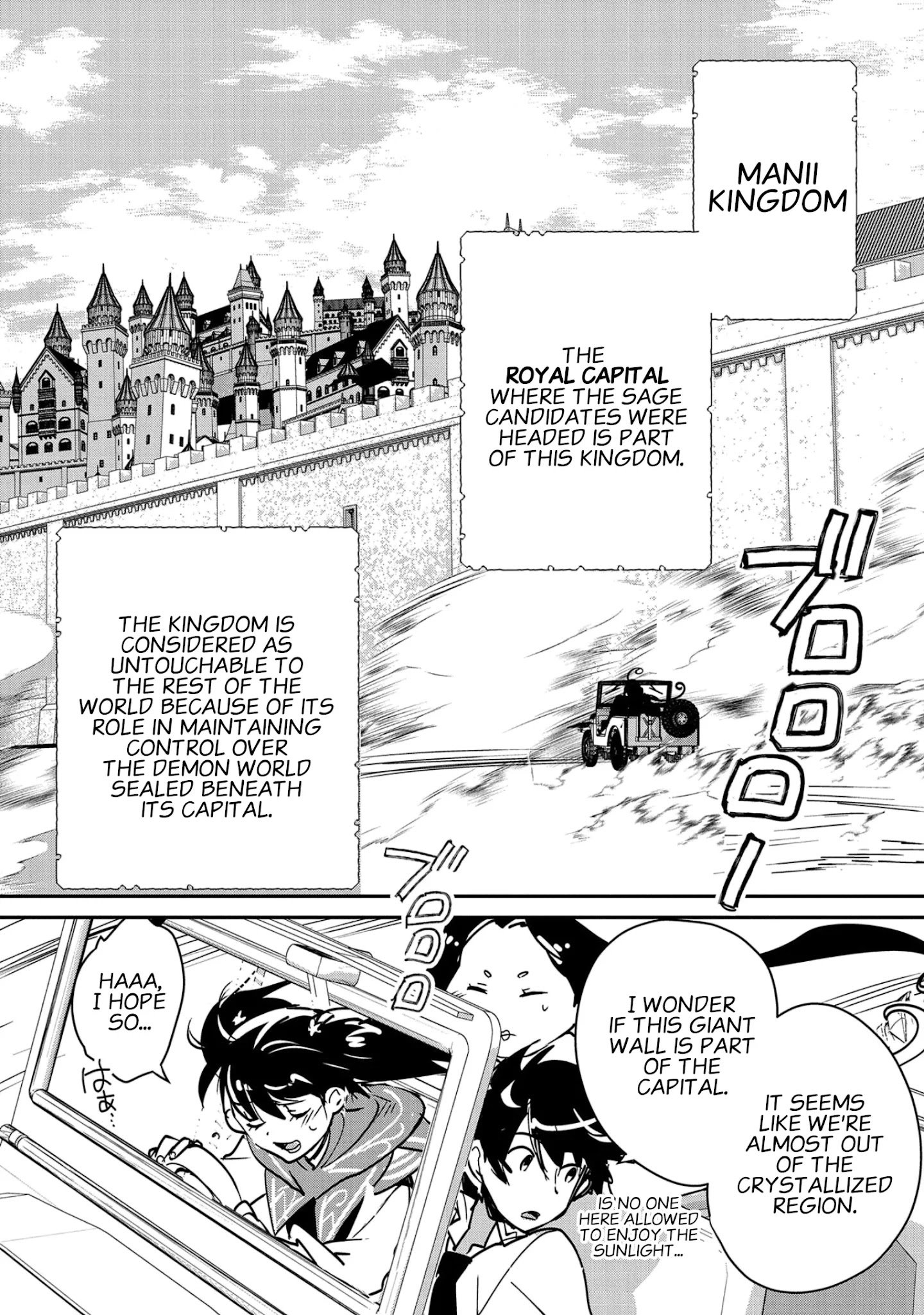 Page 28 of Chapter 32