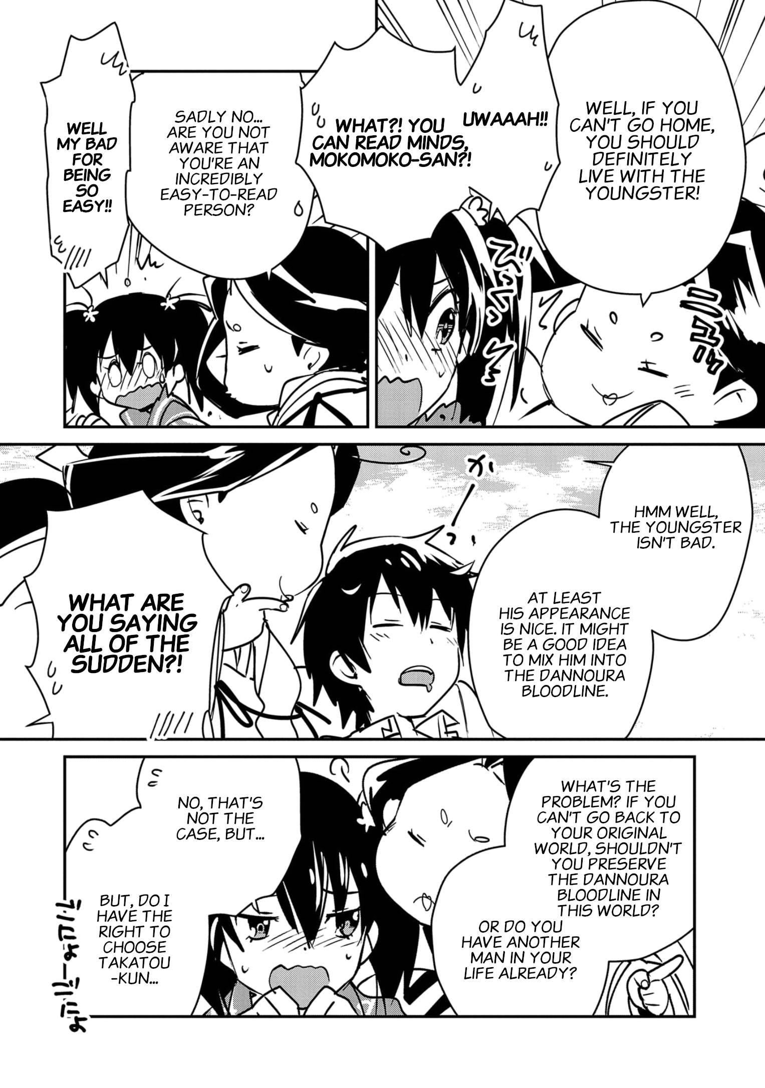 Page 12 of Chapter 33