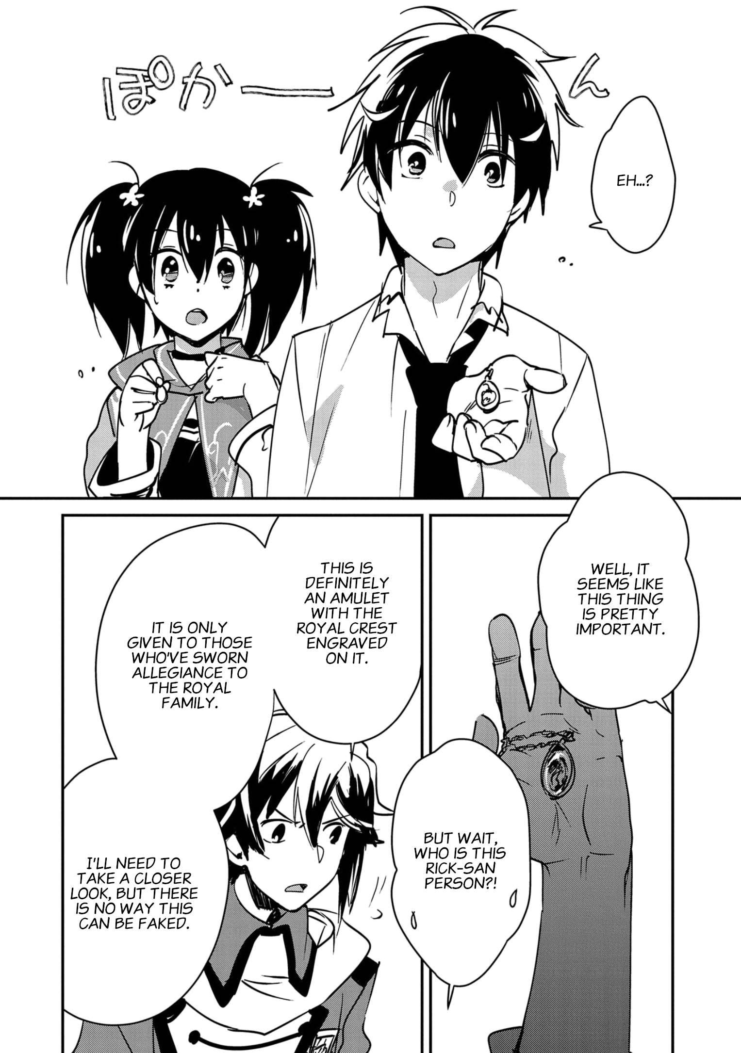 Page 17 of Chapter 33