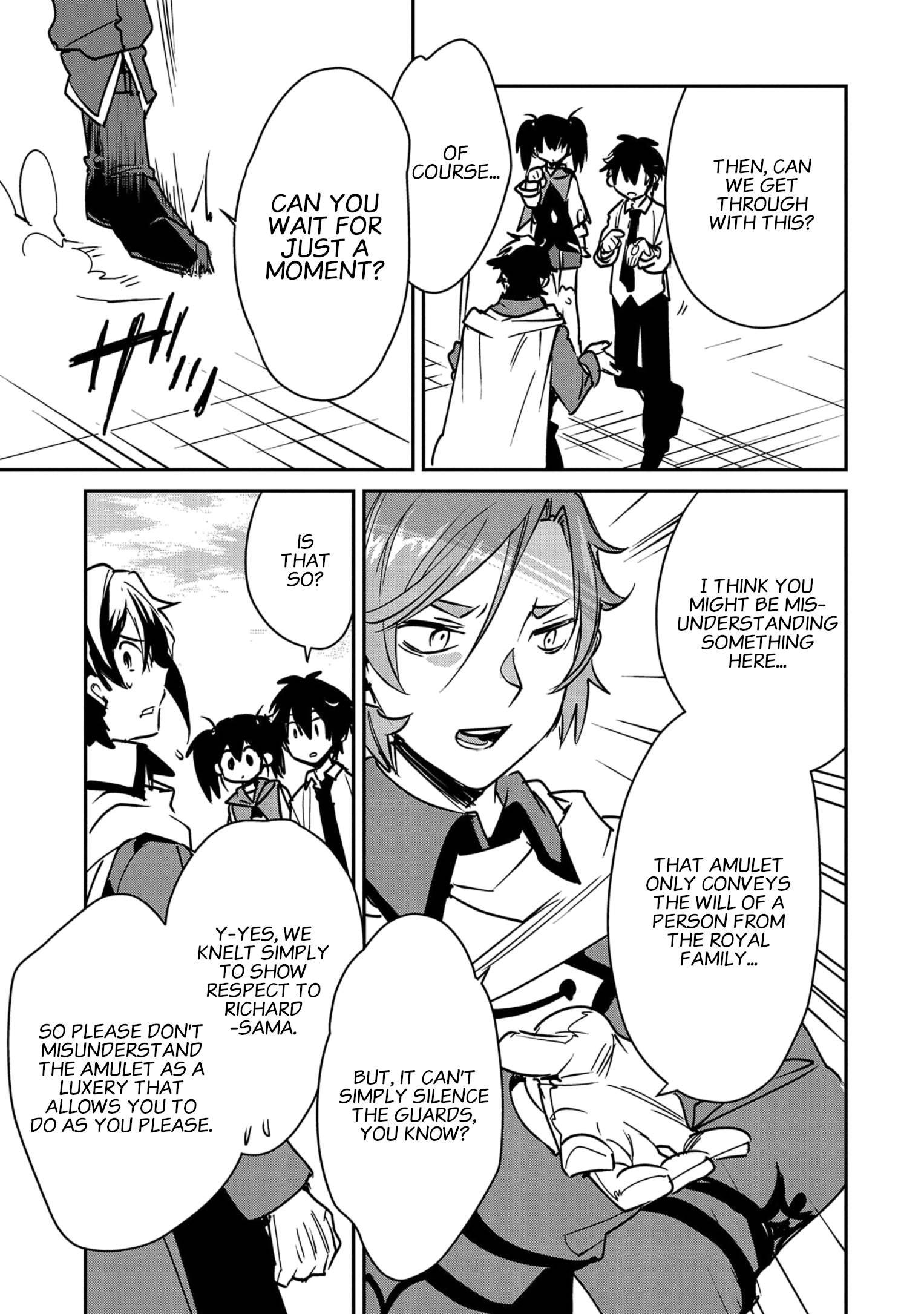 Page 18 of Chapter 33
