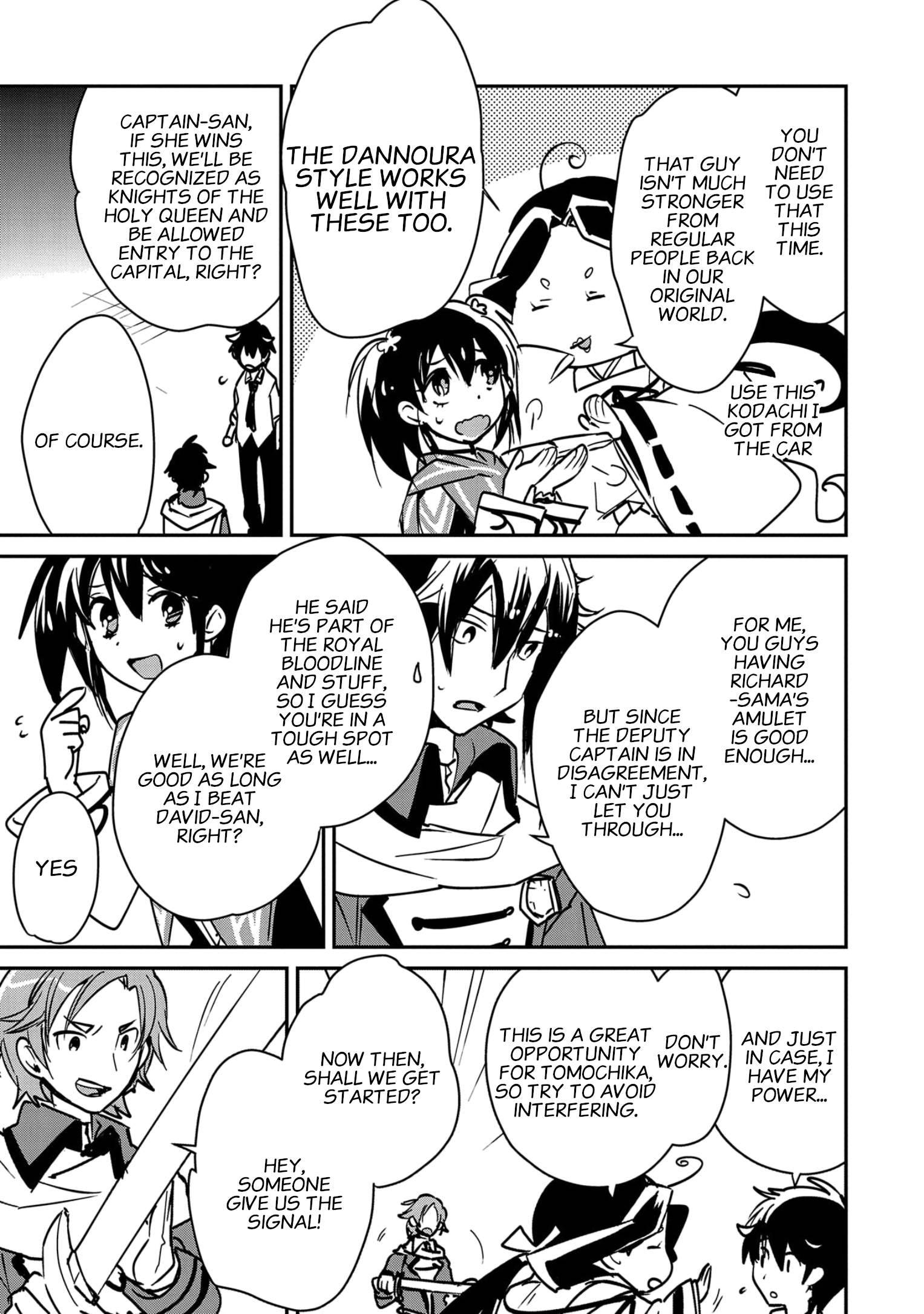 Page 22 of Chapter 33