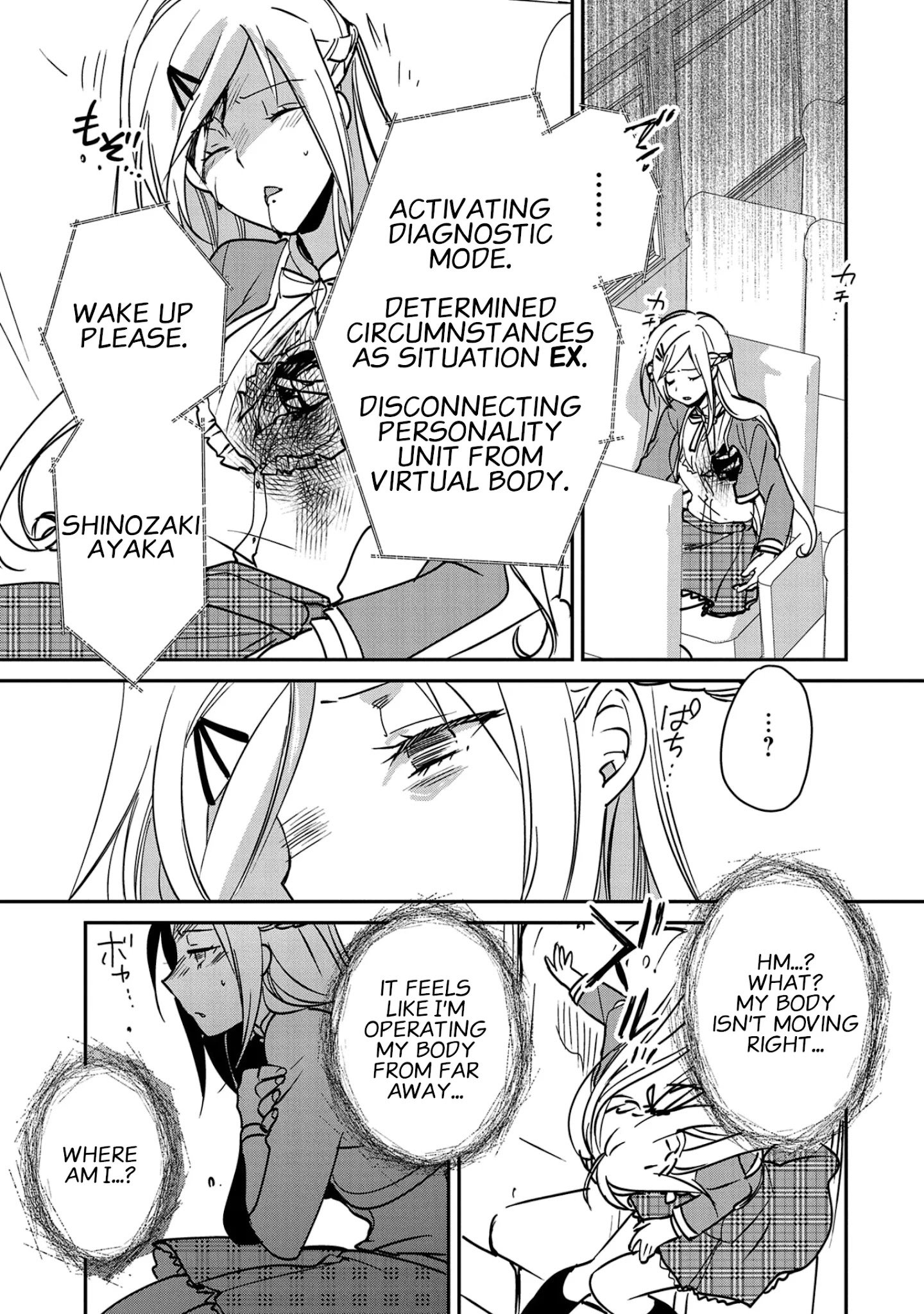 Page 21 of Chapter 34