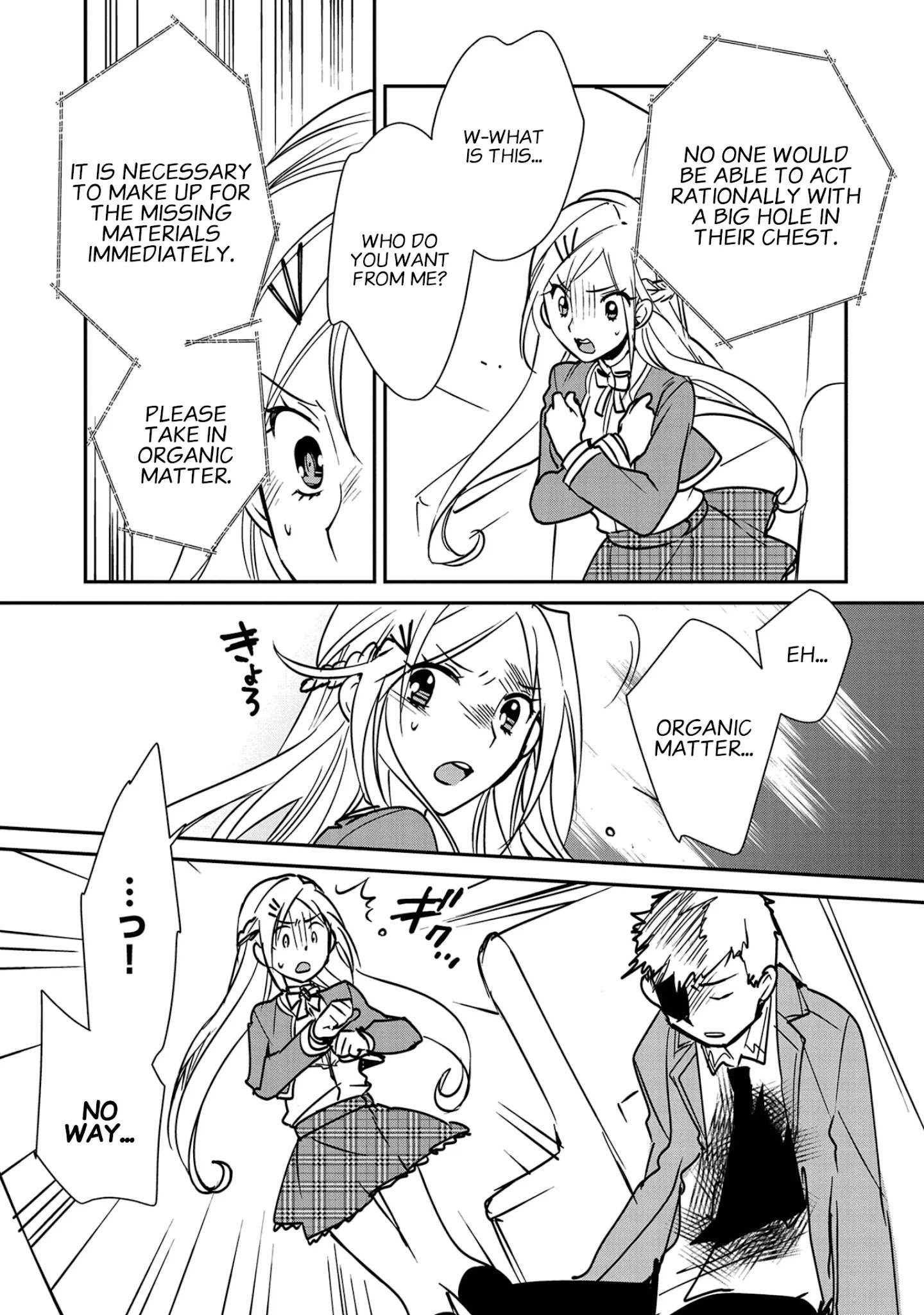 Page 31 of Chapter 34