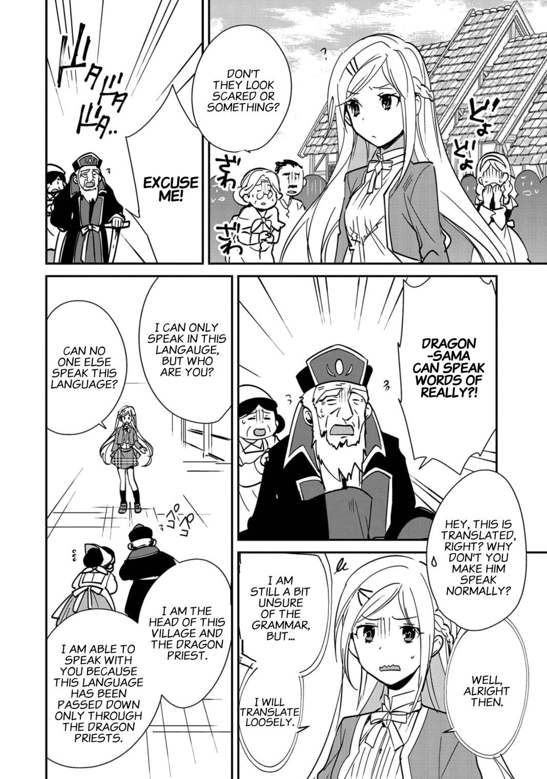Page 8 of Chapter 35