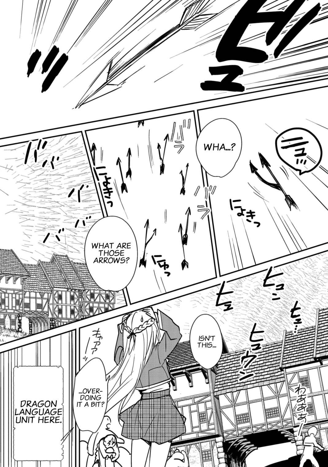 Page 12 of Chapter 35