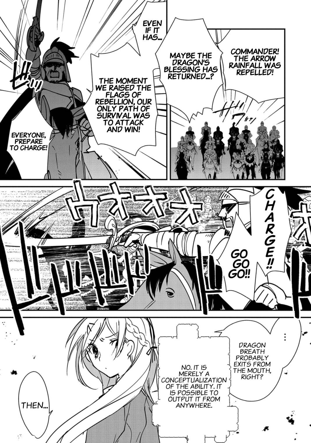 Page 15 of Chapter 35