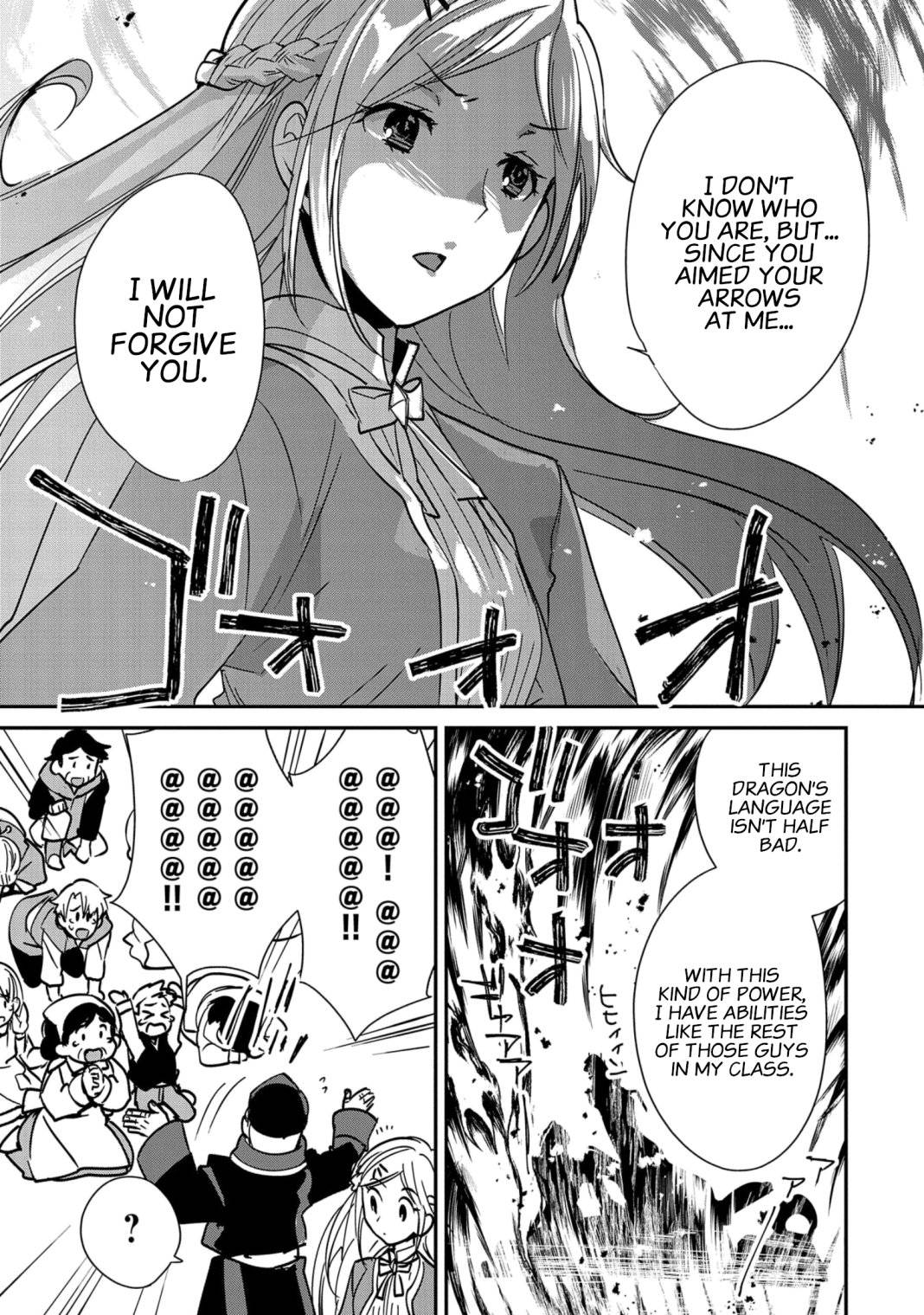 Page 18 of Chapter 35