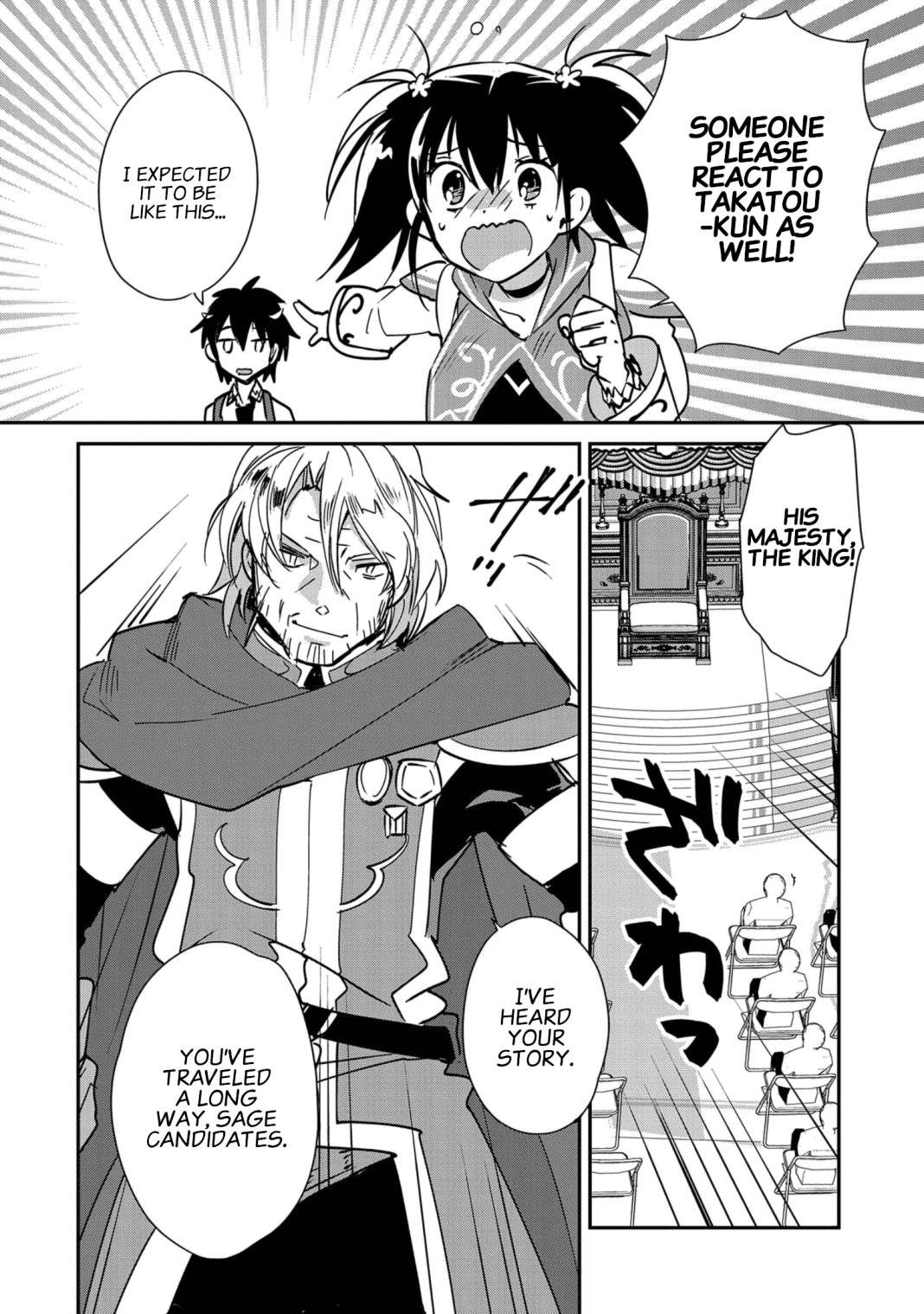 Page 21 of Chapter 35