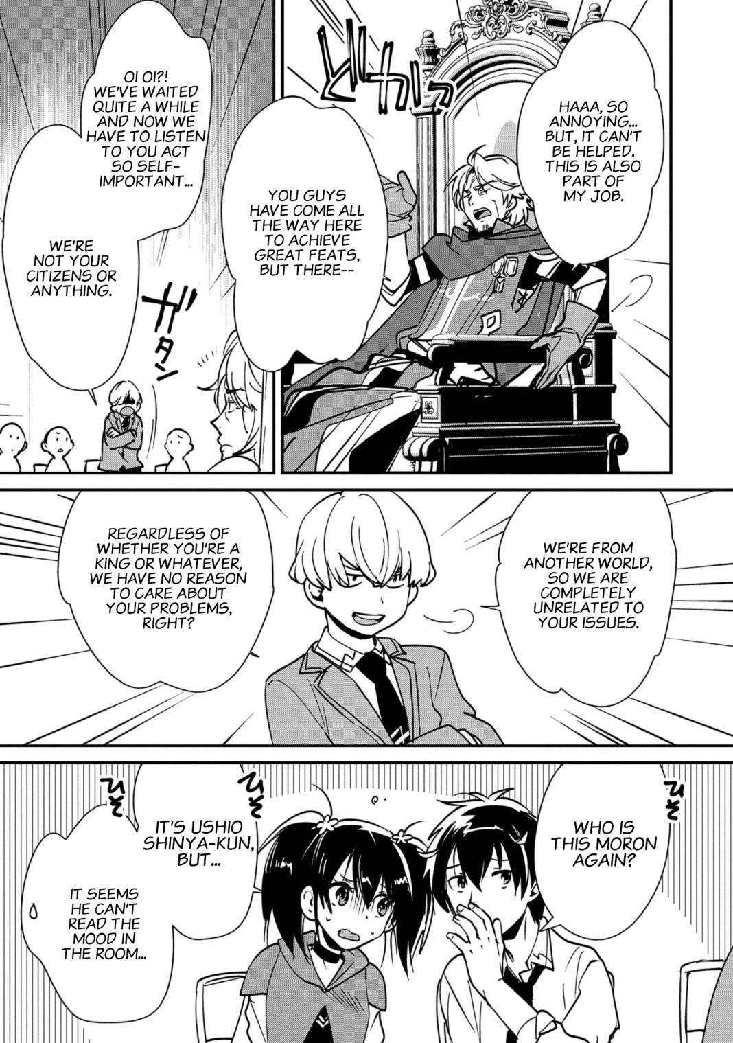 Page 22 of Chapter 35