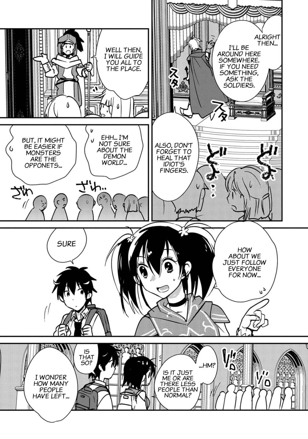 Page 32 of Chapter 35