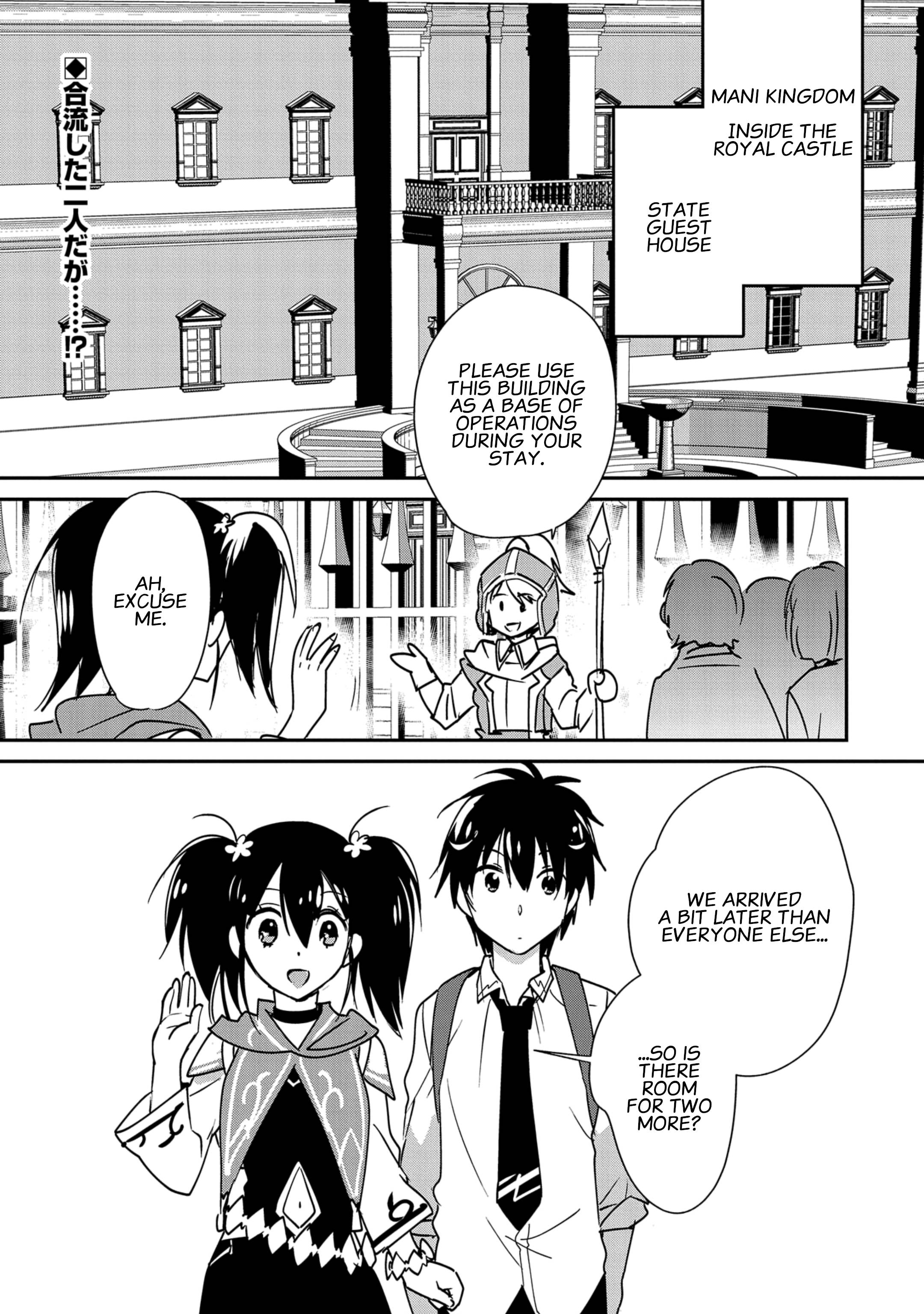Page 1 of Chapter 36