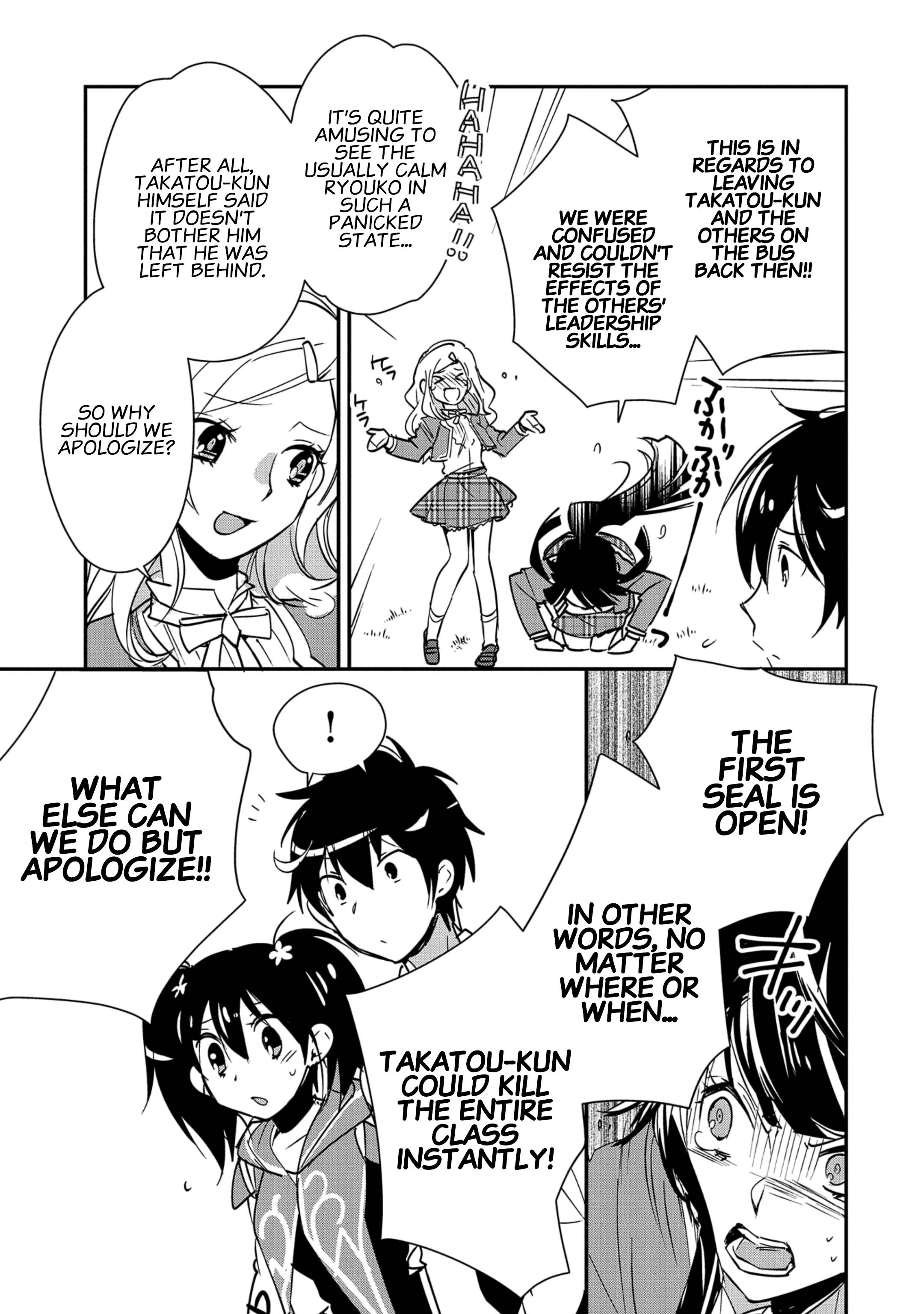 Page 7 of Chapter 36