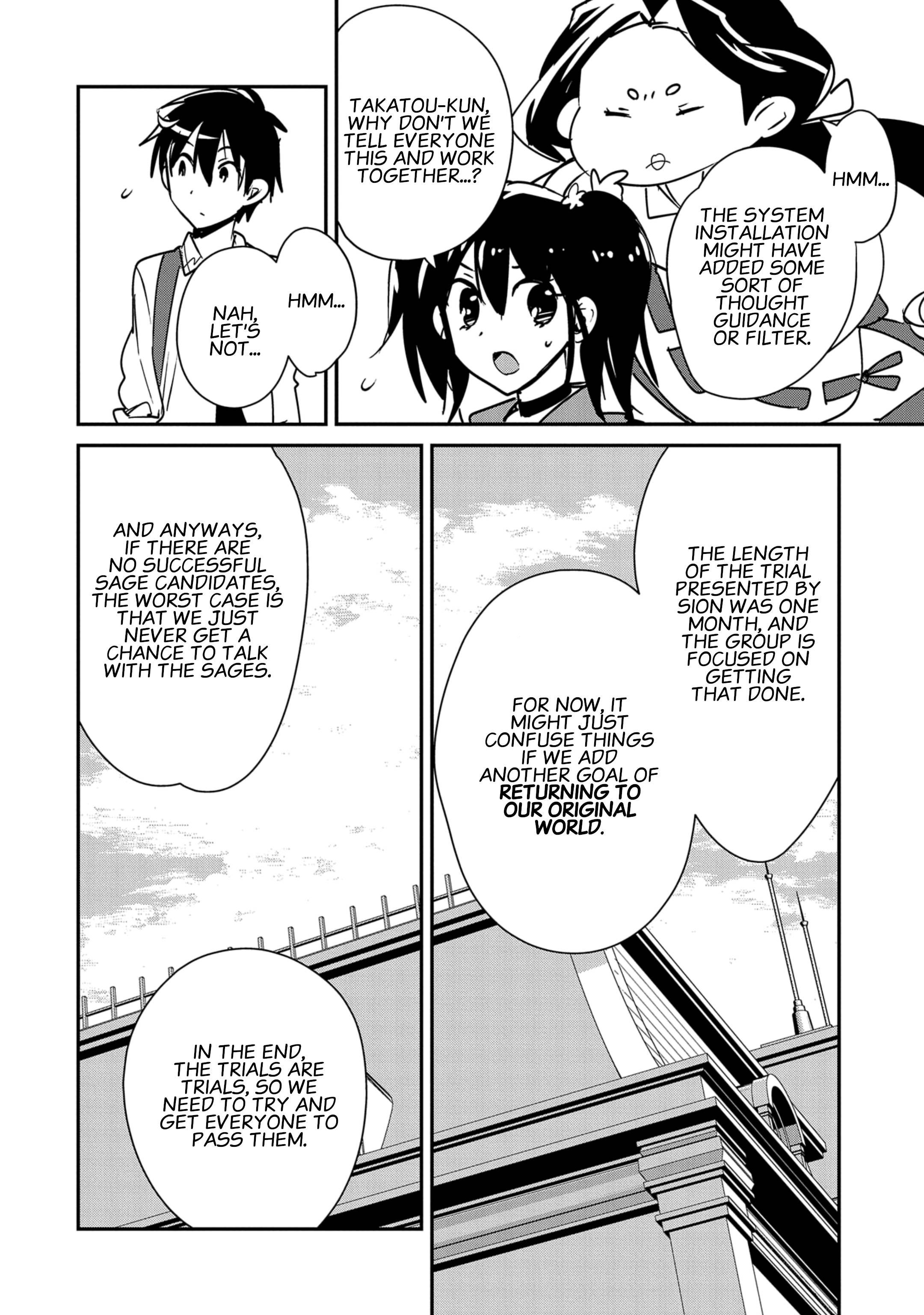 Page 20 of Chapter 36