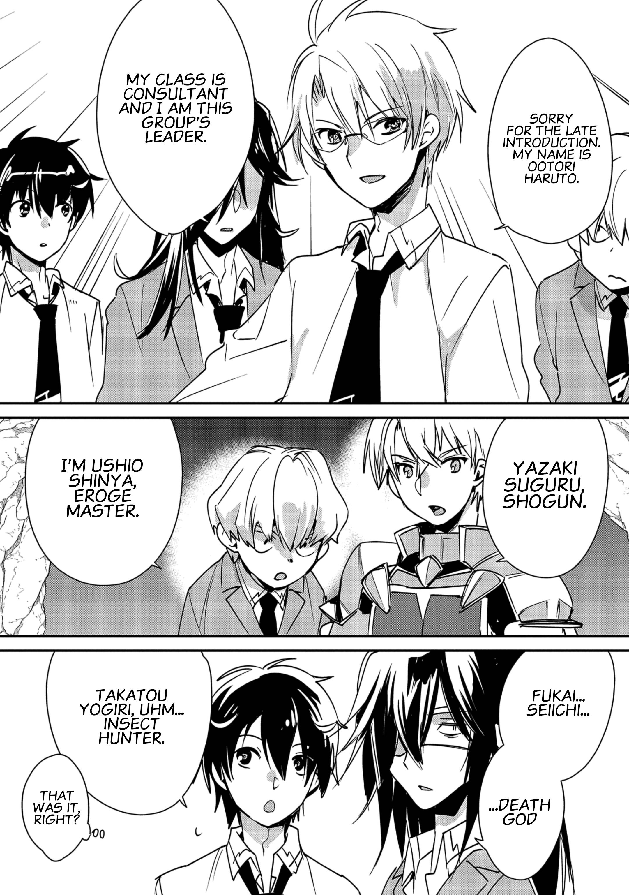 Page 17 of Chapter 37