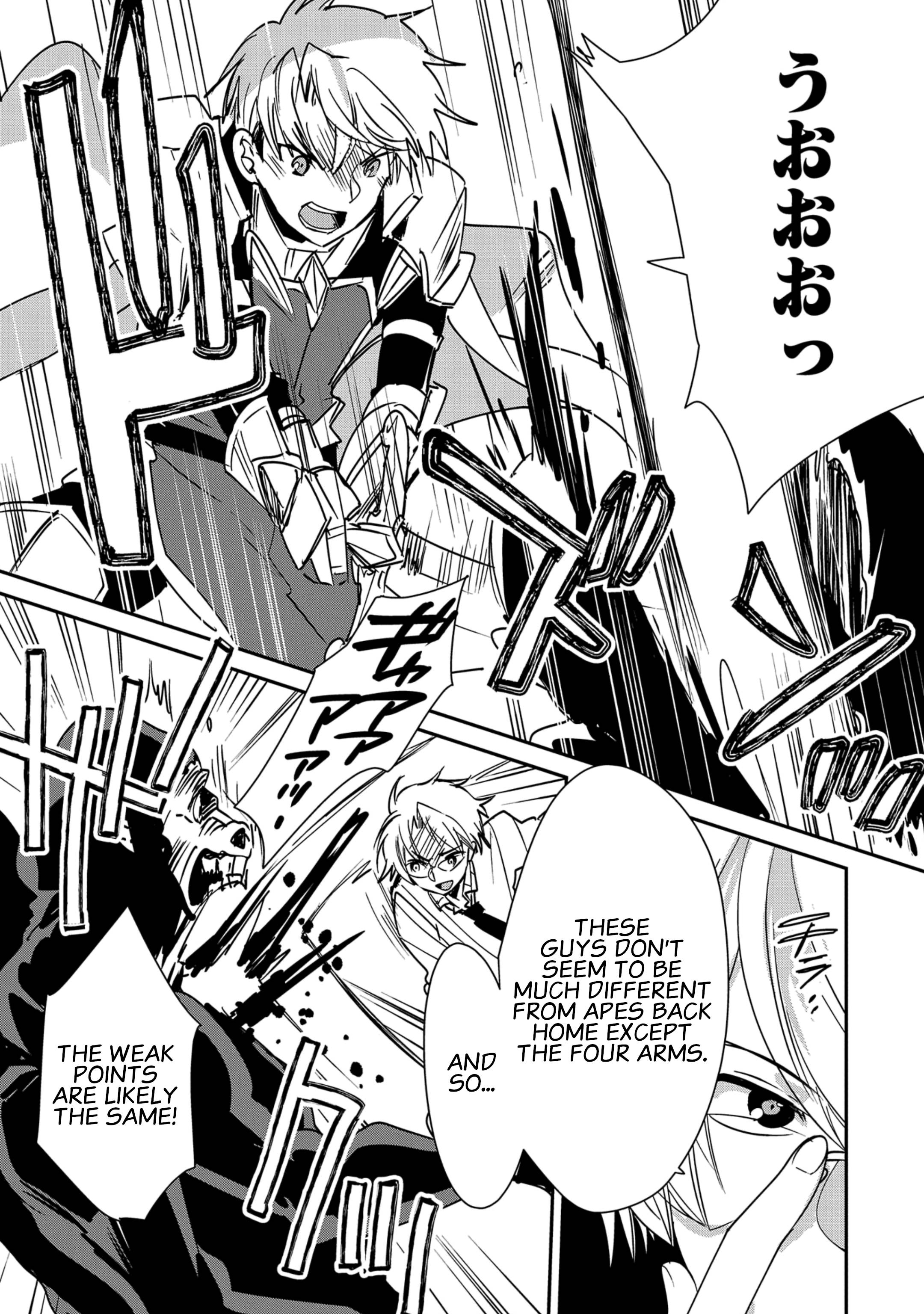 Page 24 of Chapter 37