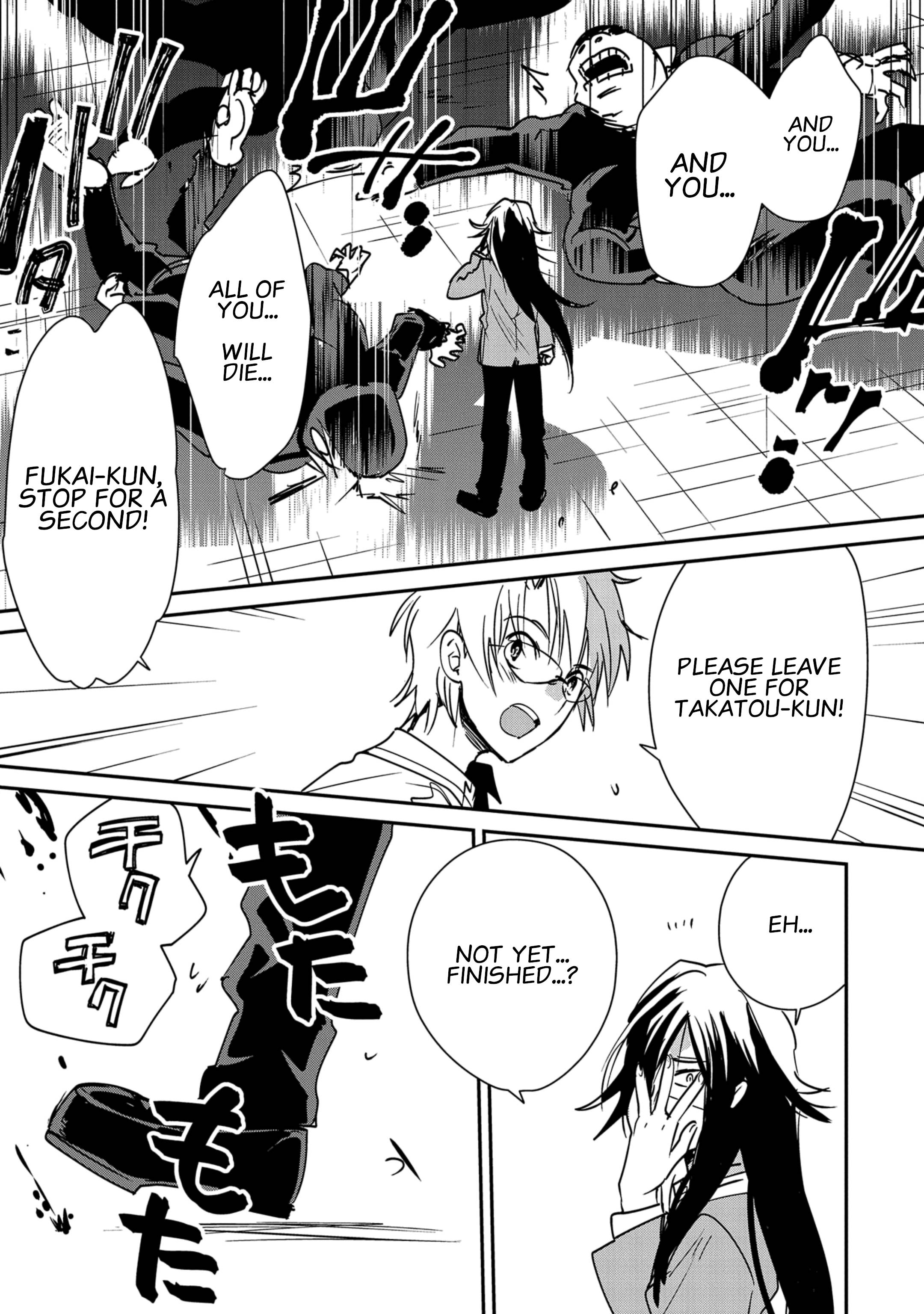 Page 26 of Chapter 37