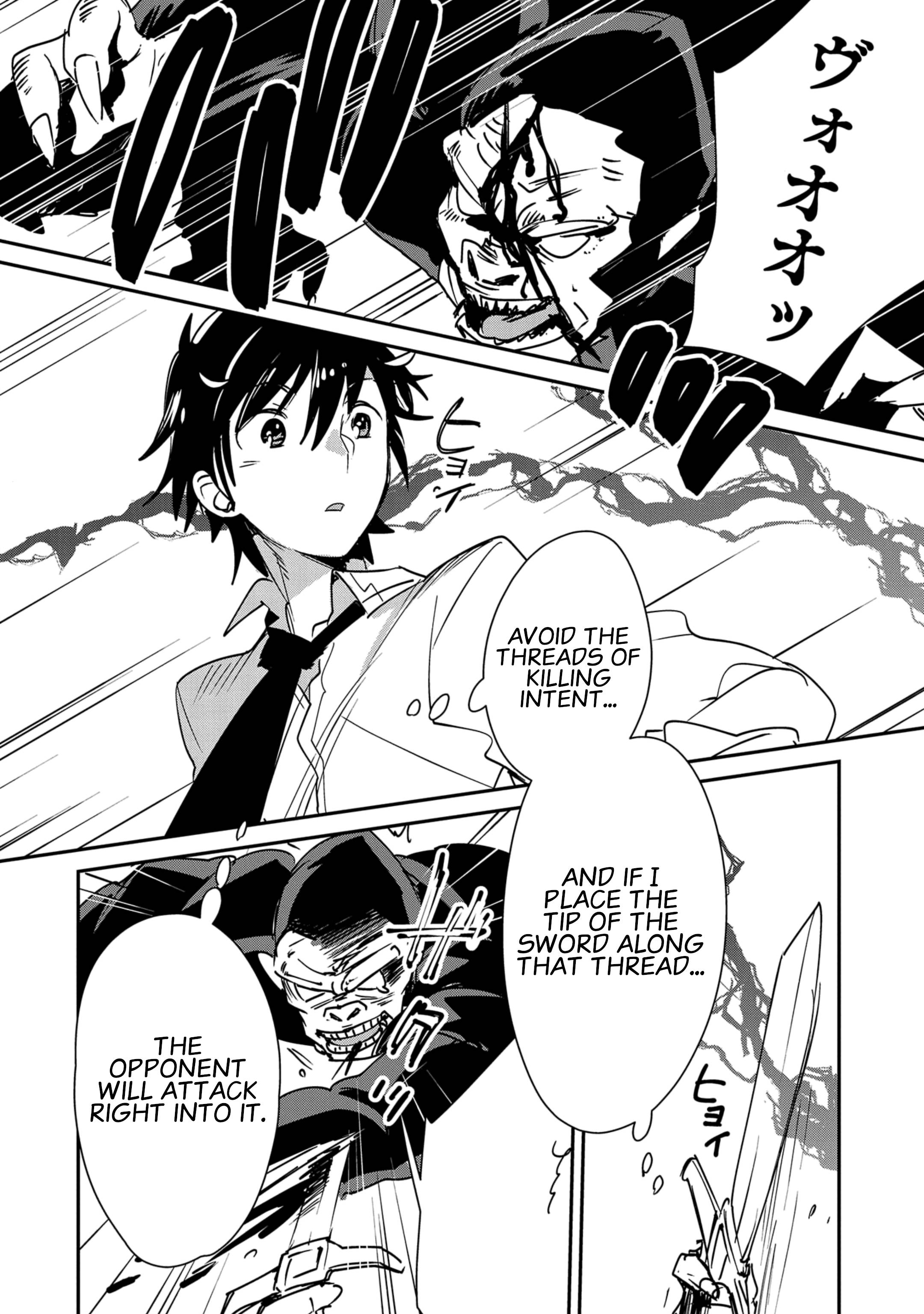 Page 27 of Chapter 37