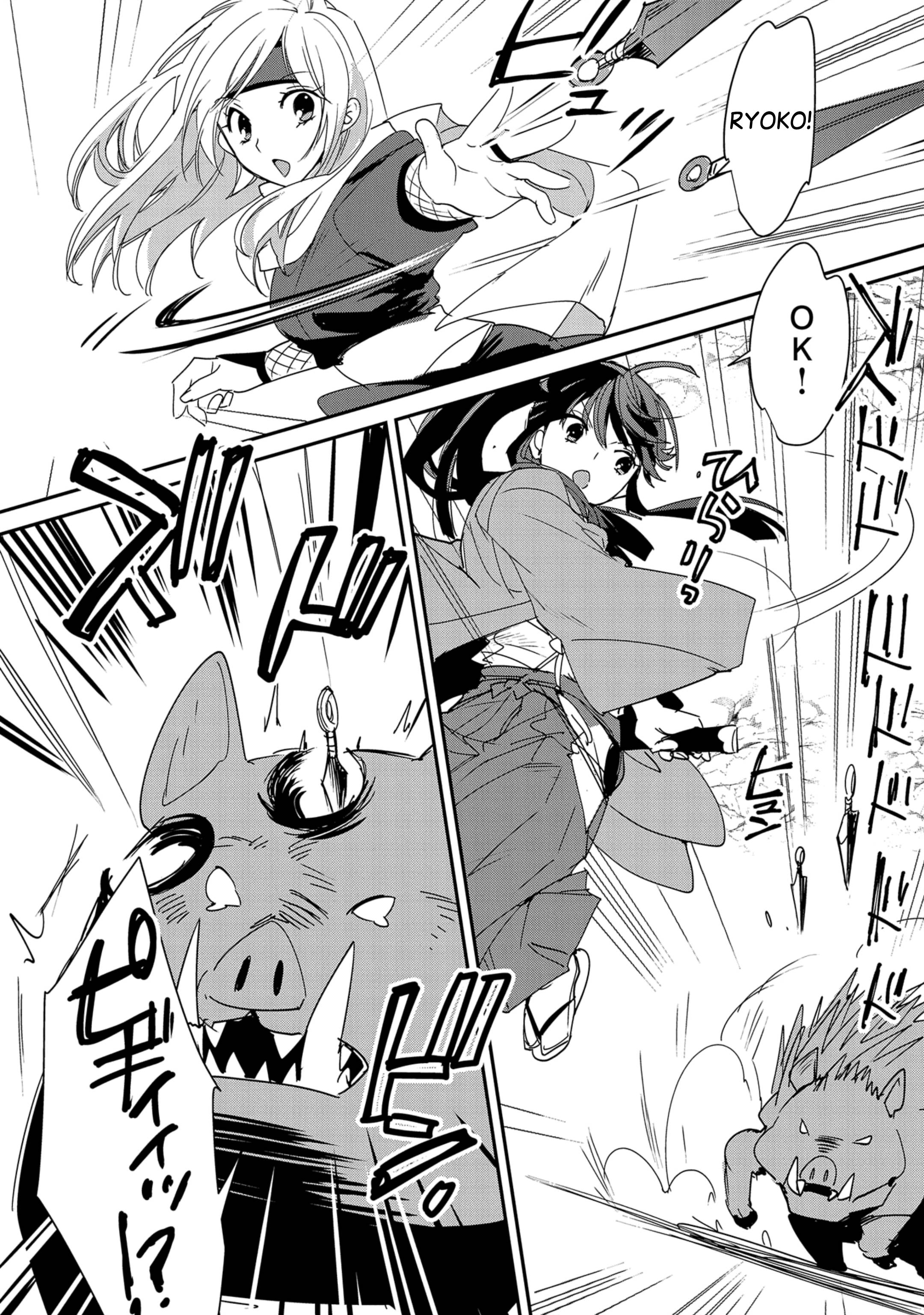 Page 6 of Chapter 38