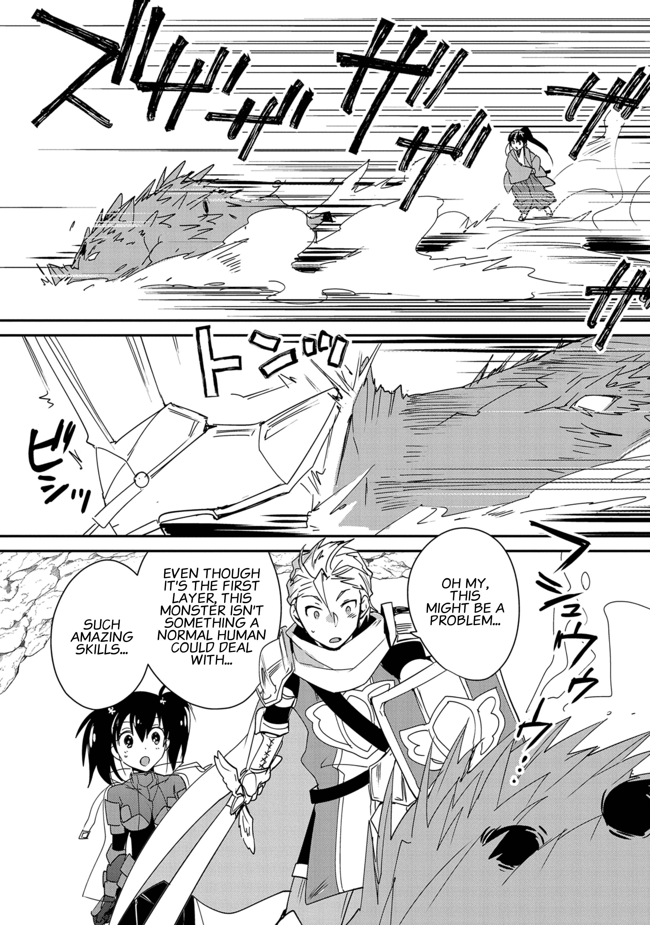 Page 7 of Chapter 38