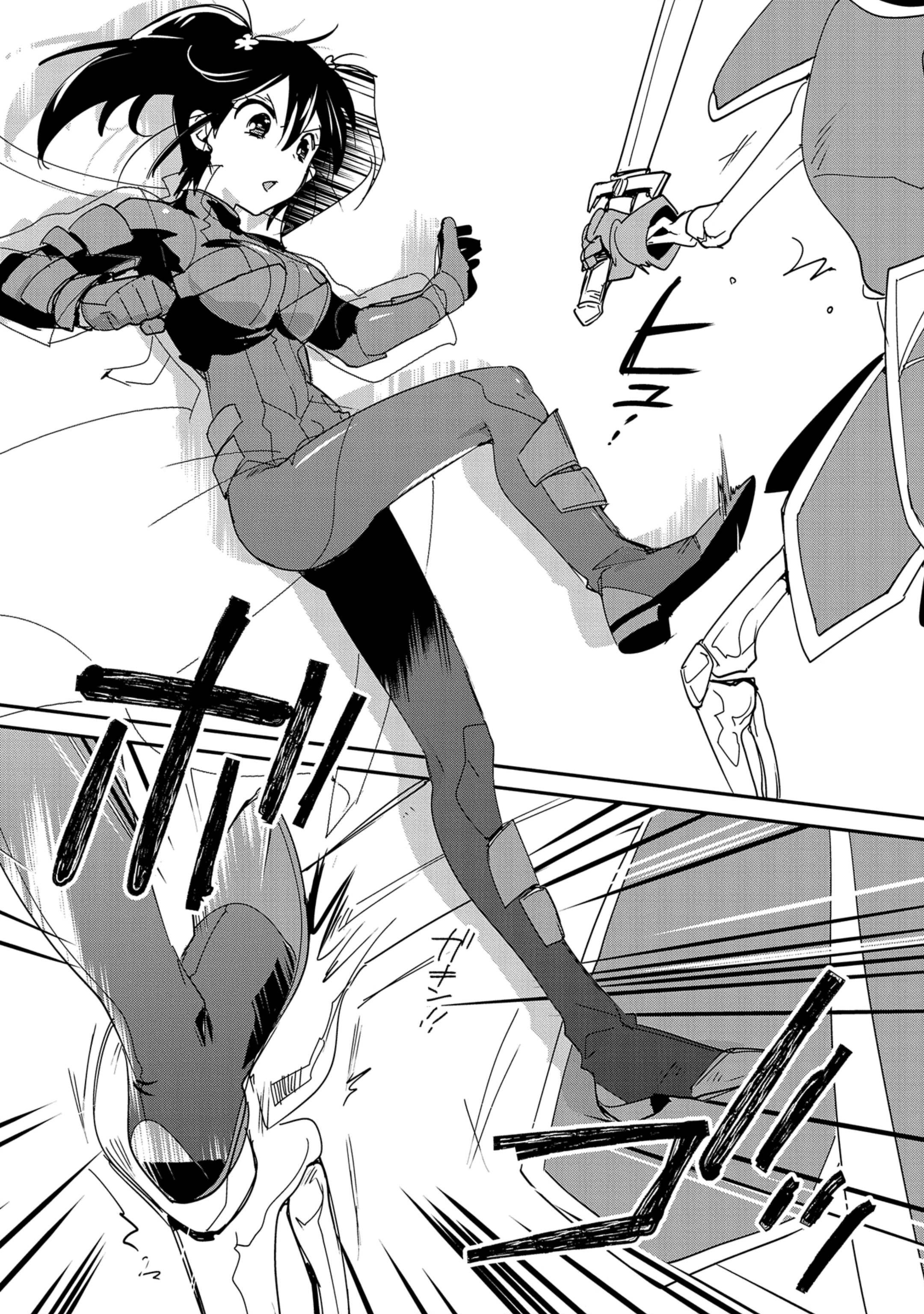 Page 10 of Chapter 38