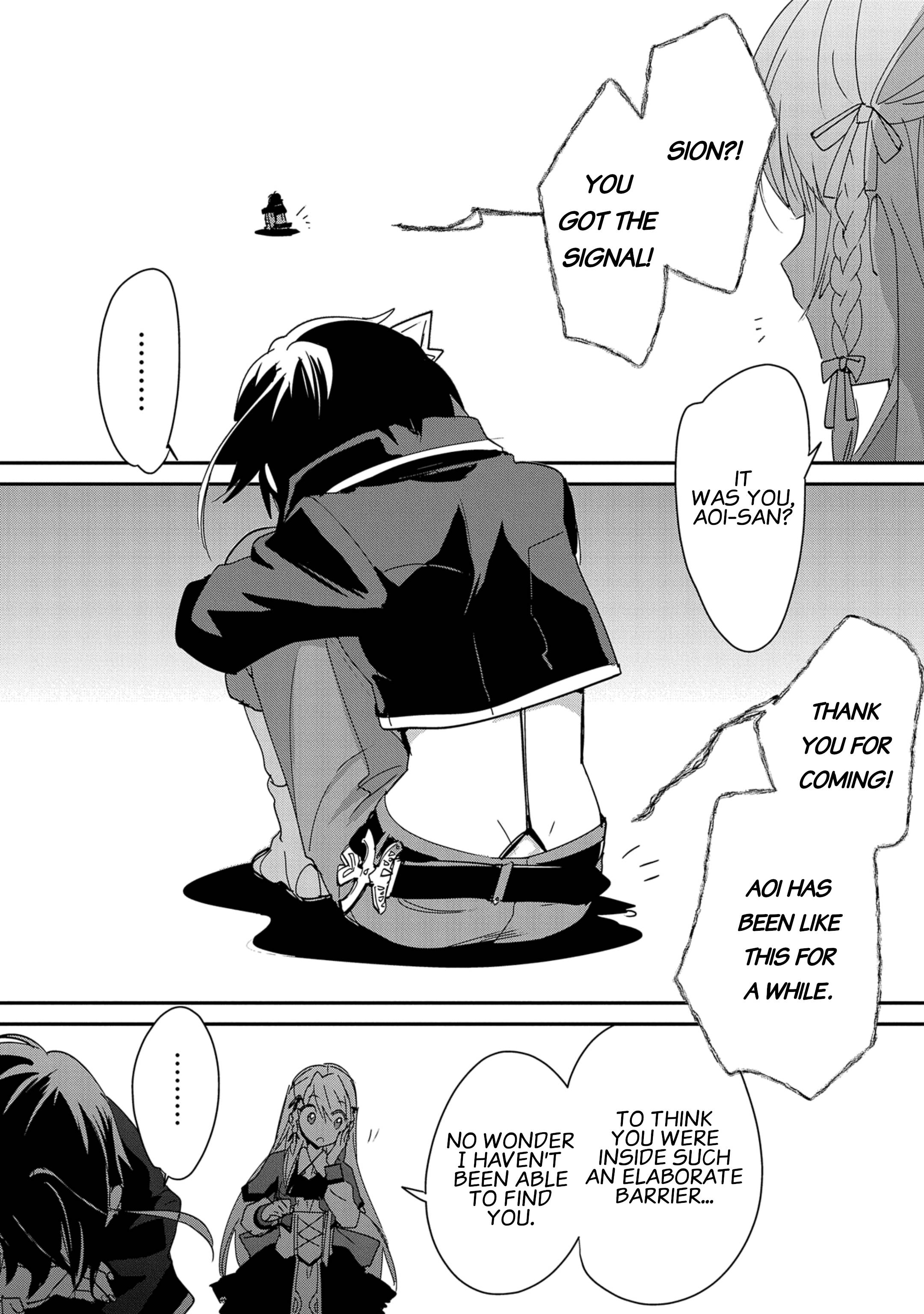 Page 17 of Chapter 38
