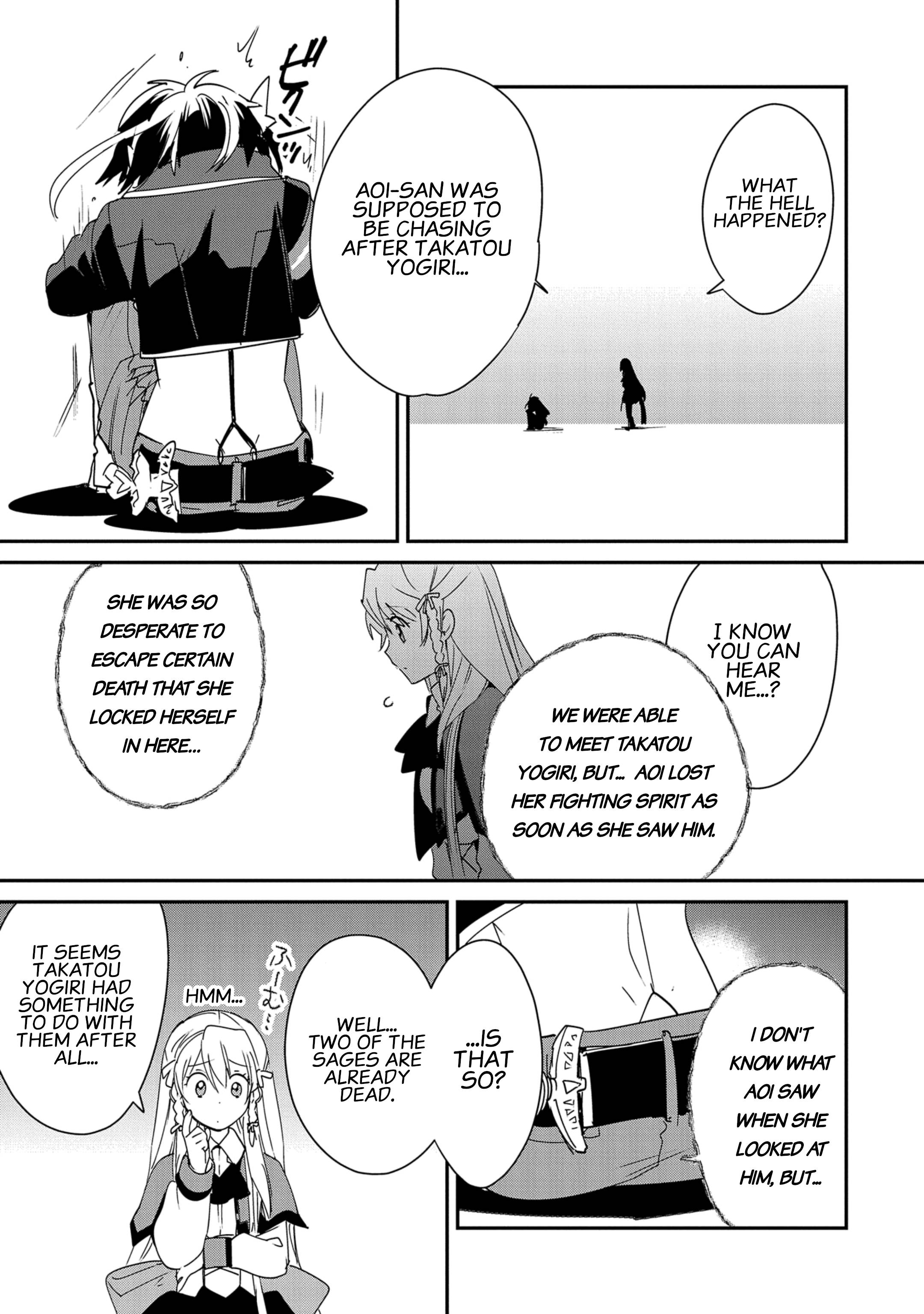 Page 18 of Chapter 38