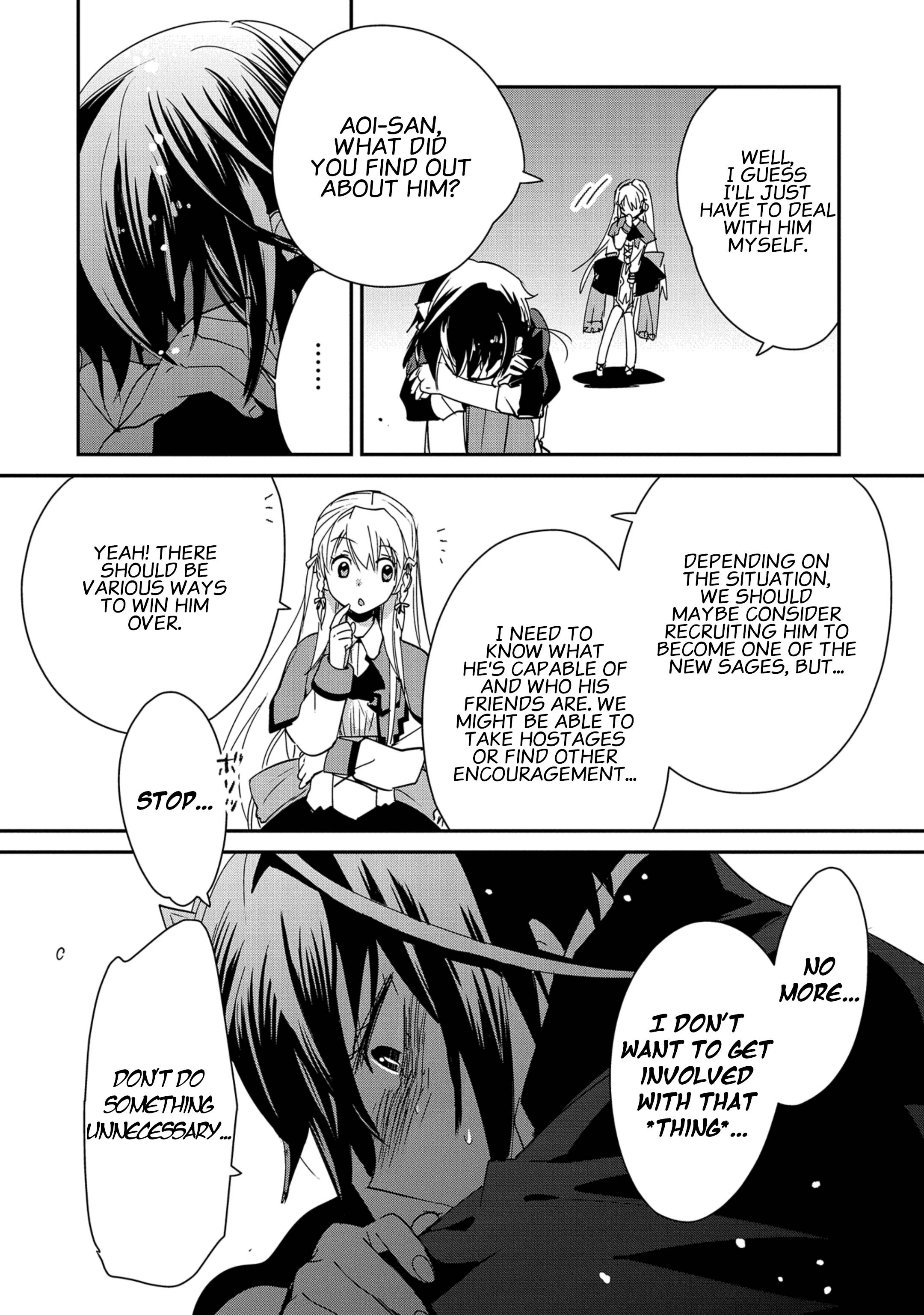 Page 19 of Chapter 38