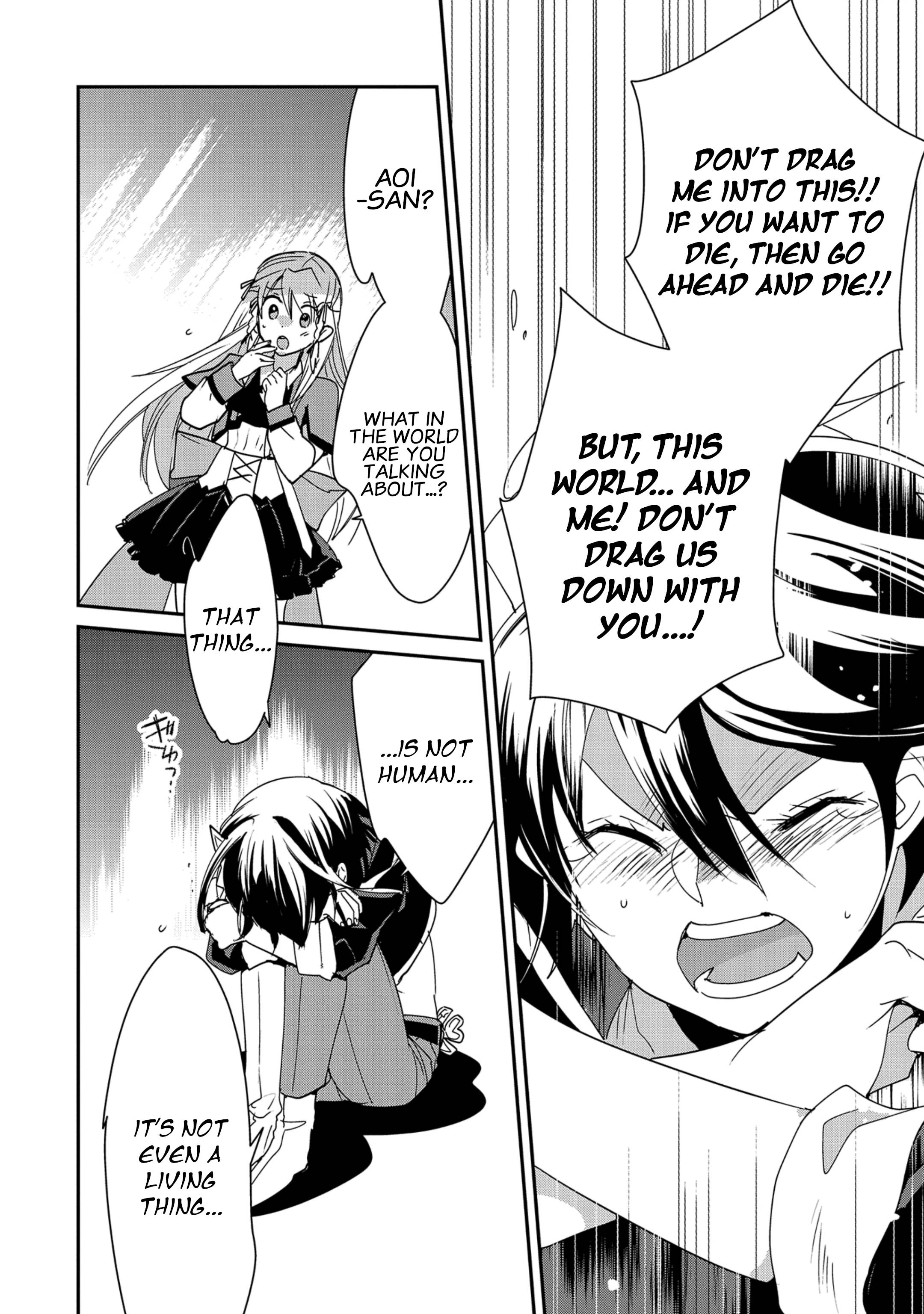 Page 21 of Chapter 38