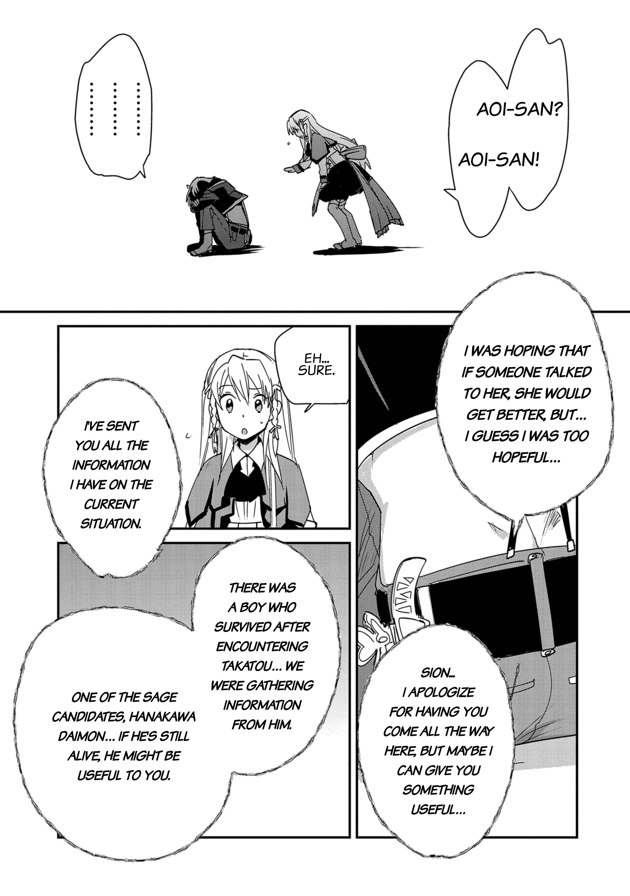 Page 22 of Chapter 38