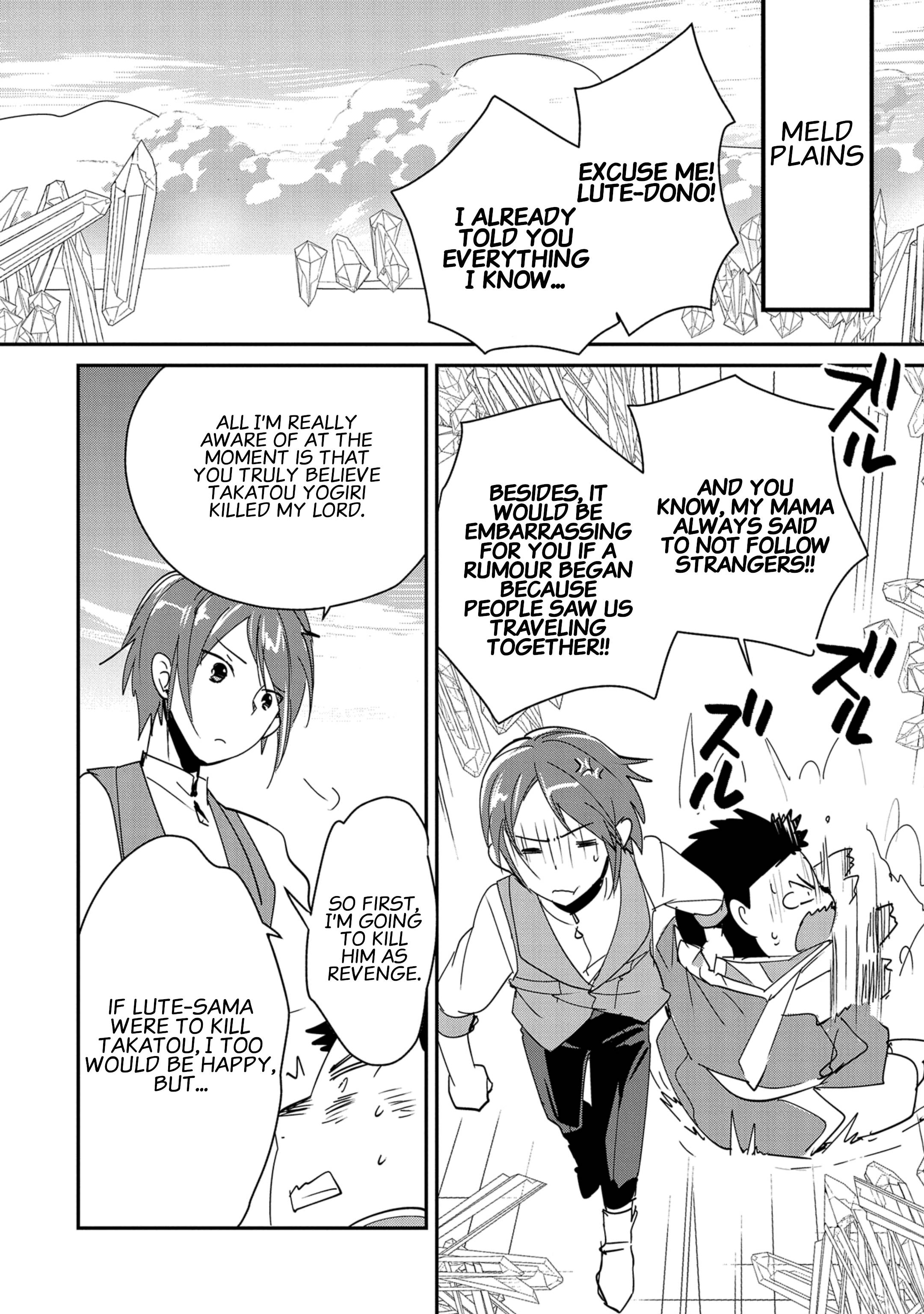 Page 25 of Chapter 38