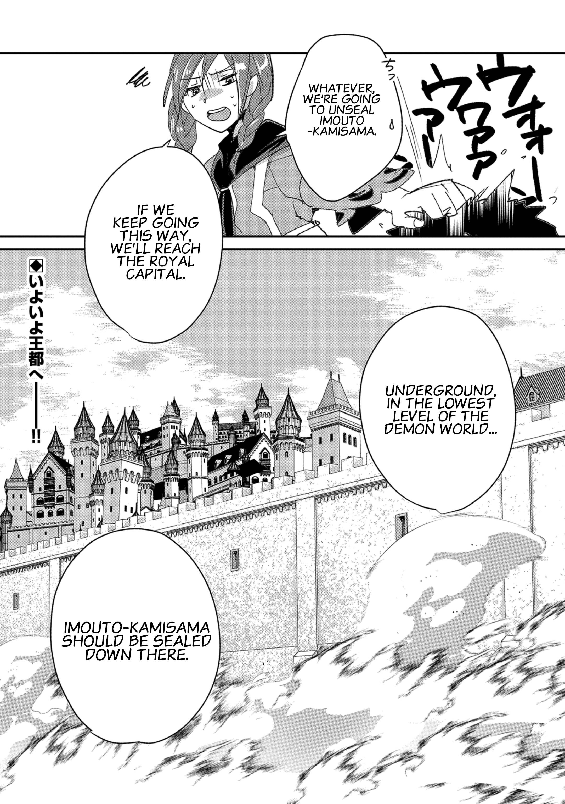 Page 30 of Chapter 38