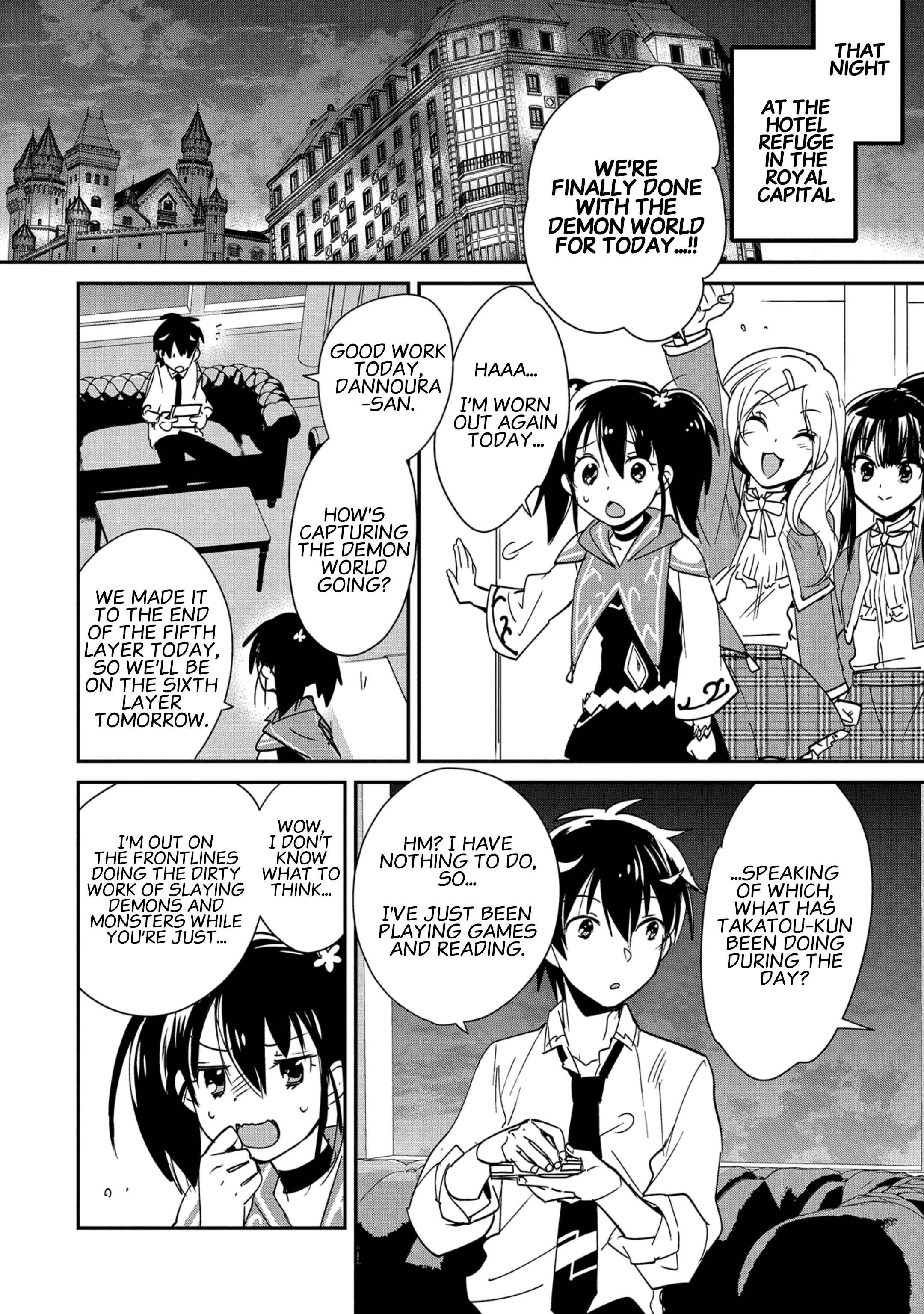 Page 2 of Chapter 39