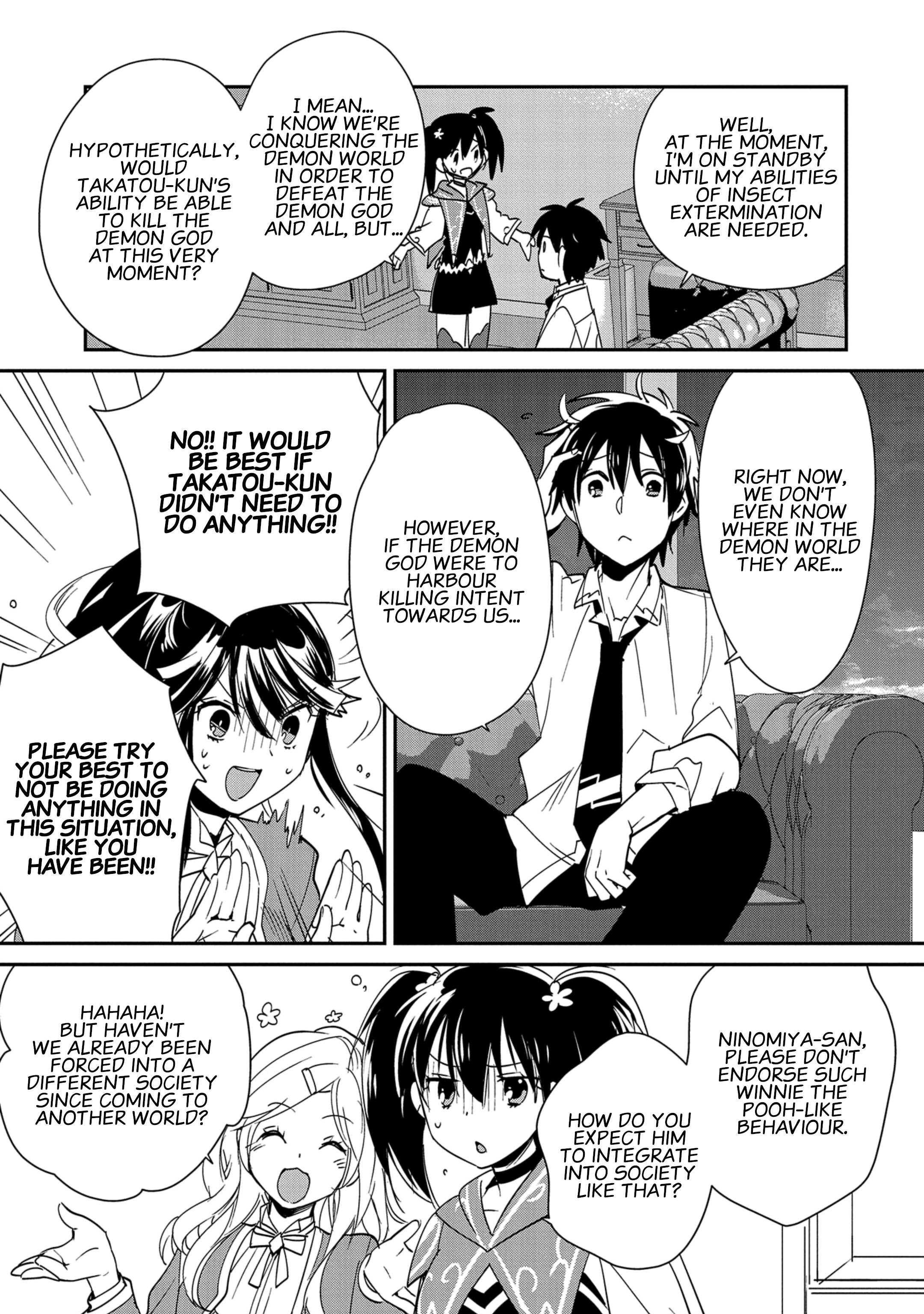 Page 3 of Chapter 39
