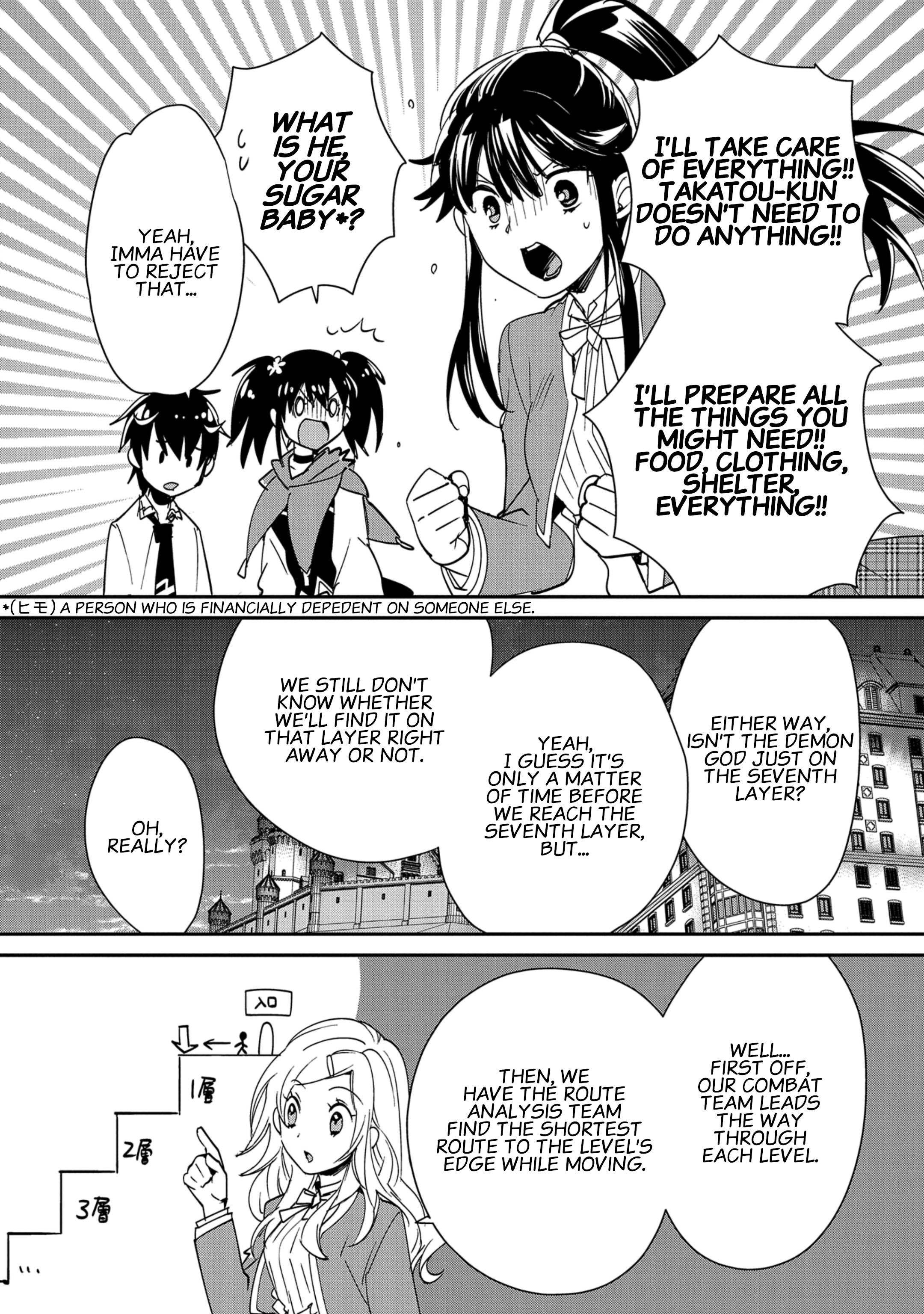Page 4 of Chapter 39